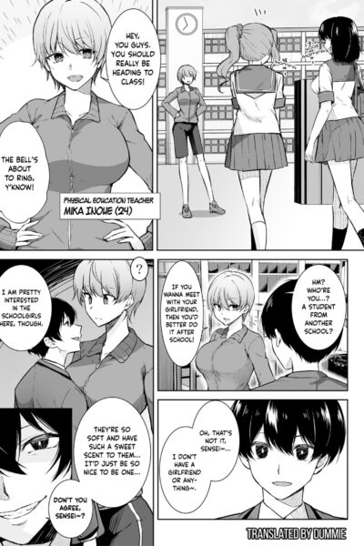 Schoolgirl Infiltration Report ~a Criminal Possessing Girls~ page 1