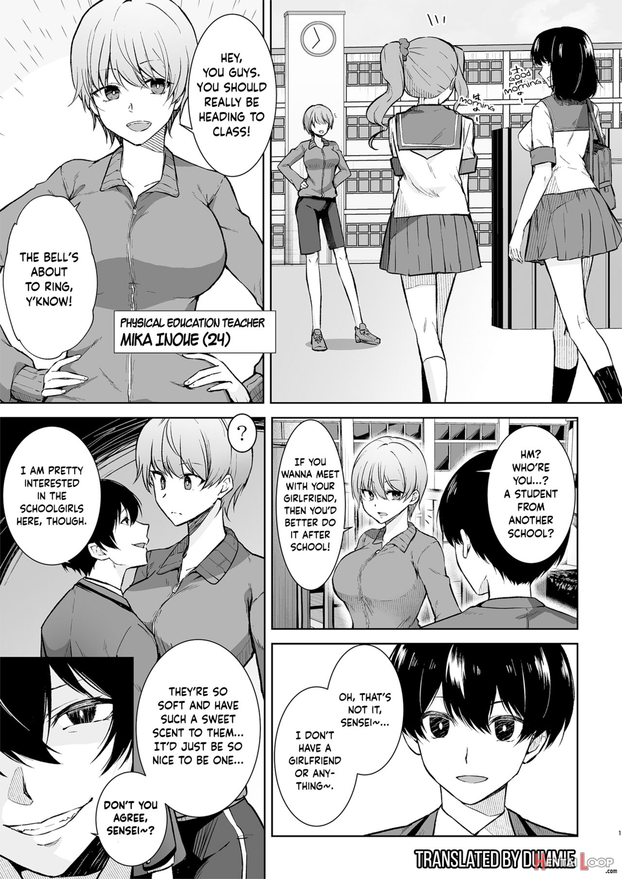 Schoolgirl Infiltration Report ~a Criminal Possessing Girls~ page 1