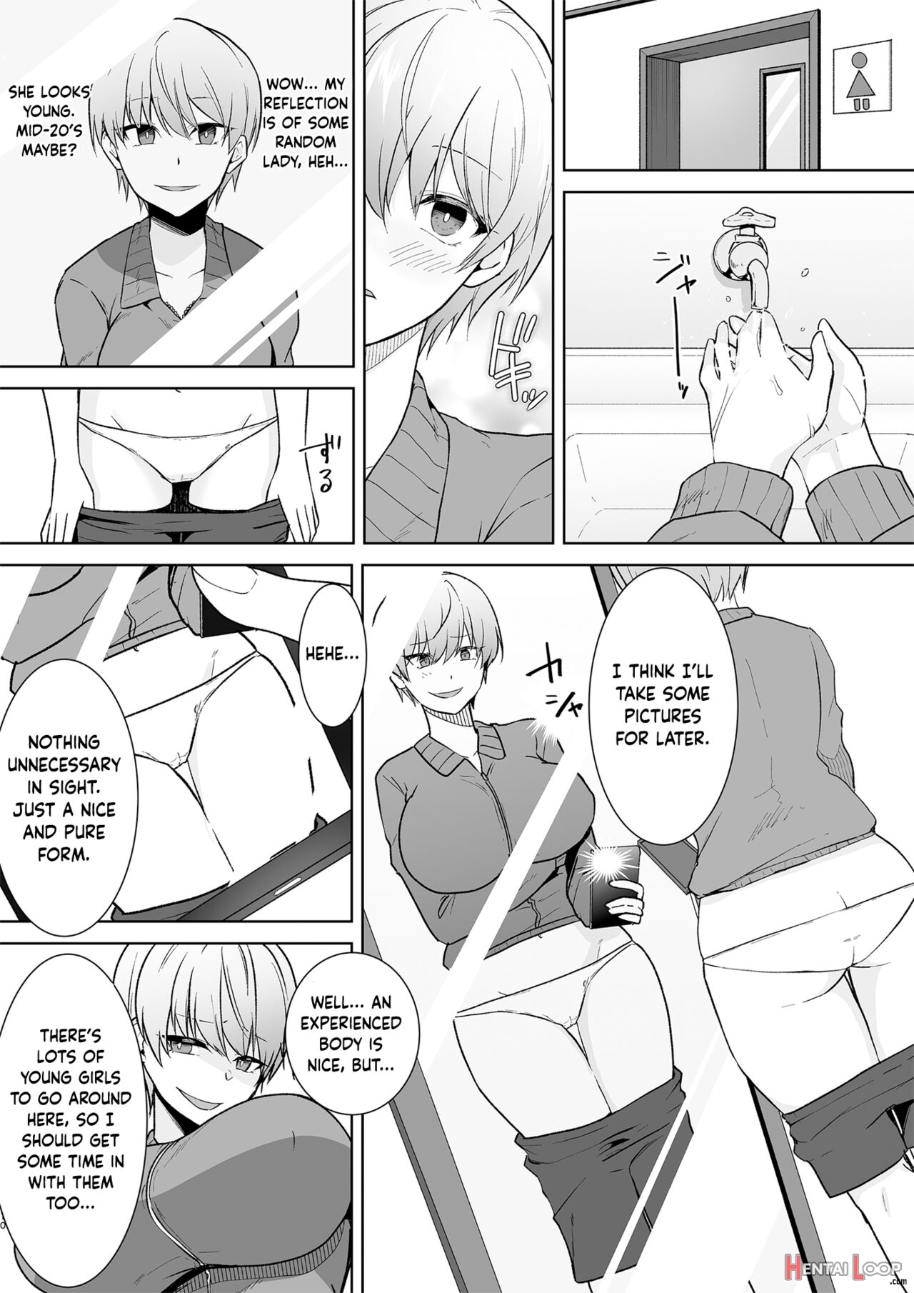 Schoolgirl Infiltration Report ~a Criminal Possessing Girls~ page 10