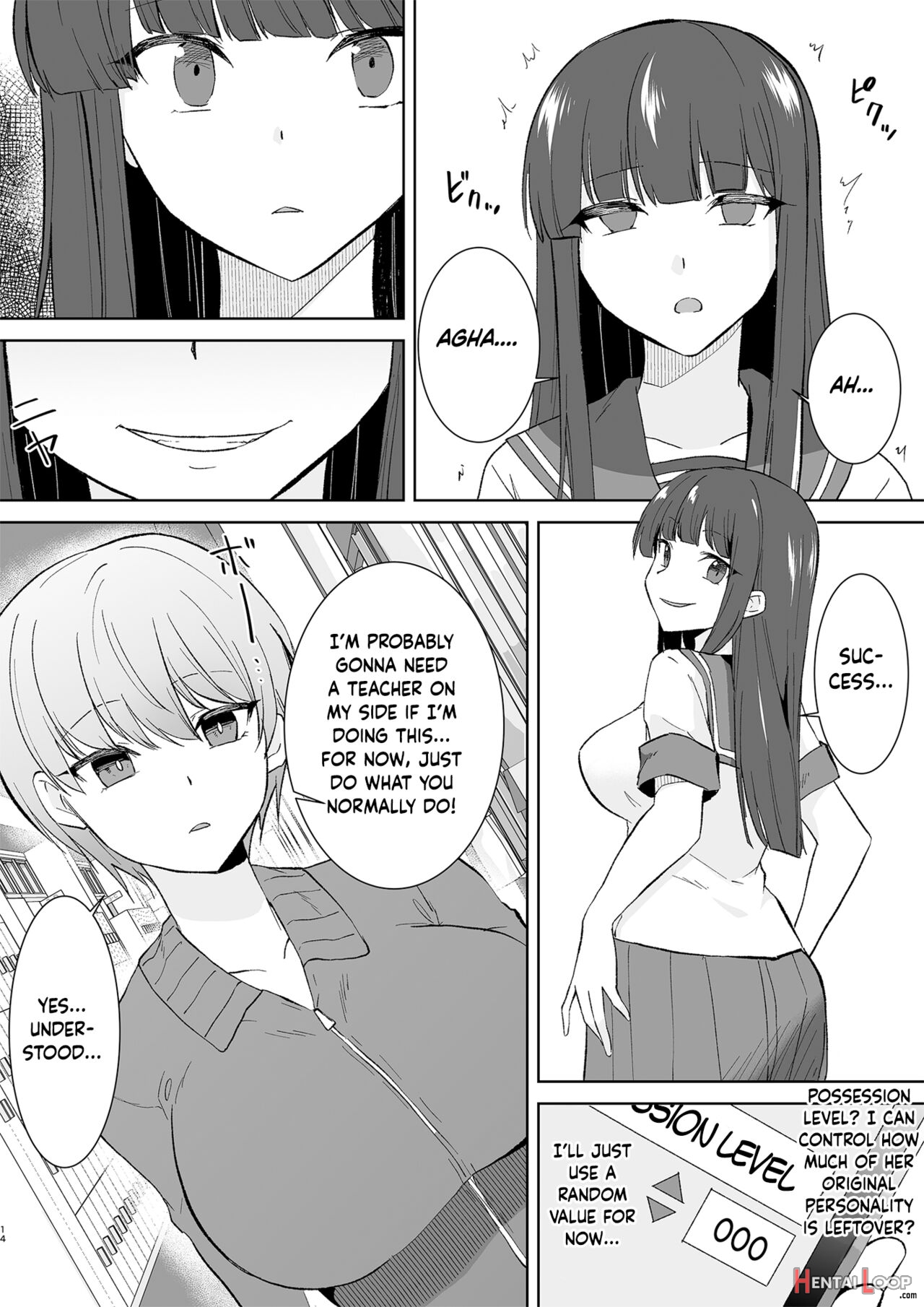 Schoolgirl Infiltration Report ~a Criminal Possessing Girls~ page 14