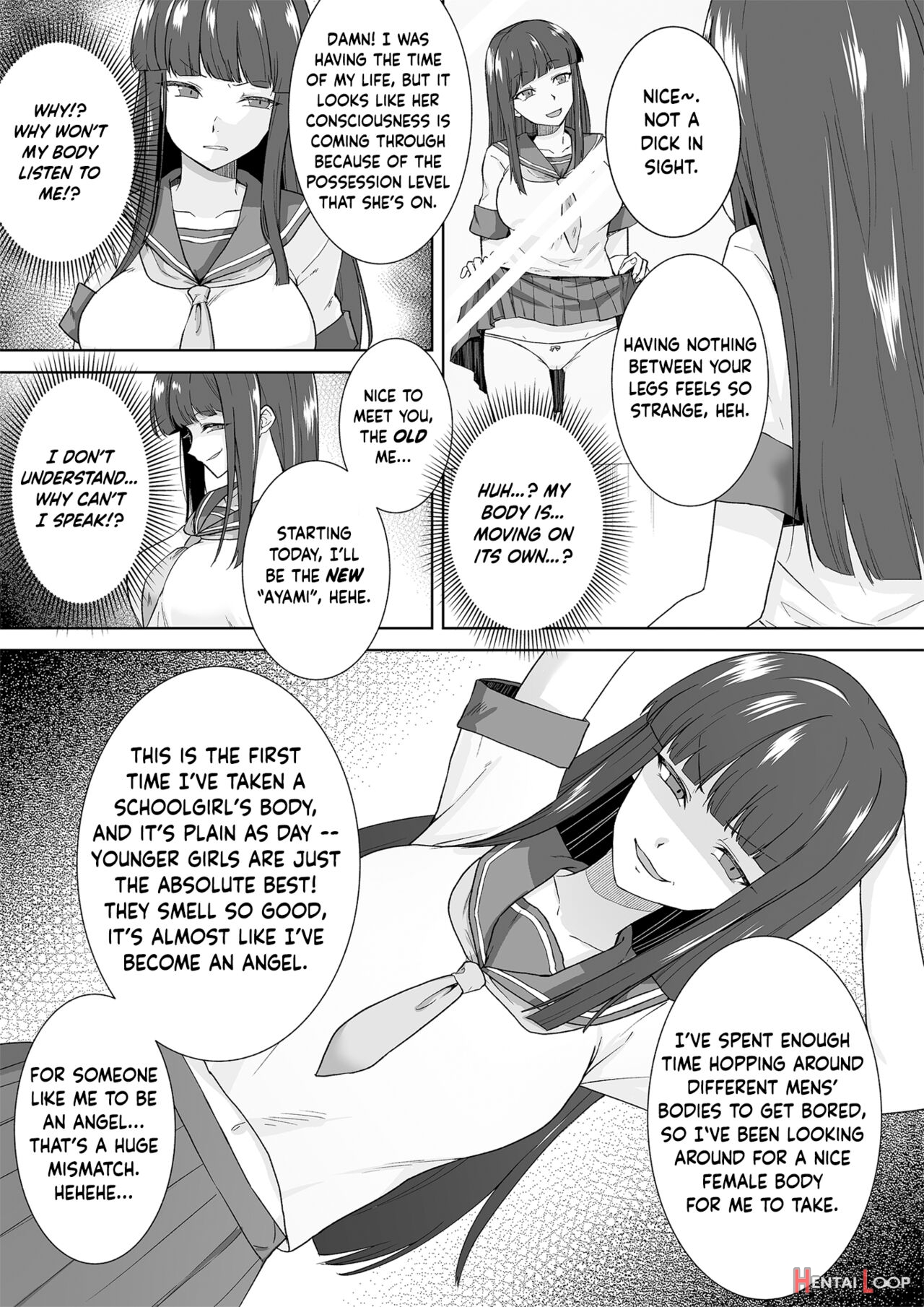 Schoolgirl Infiltration Report ~a Criminal Possessing Girls~ page 16