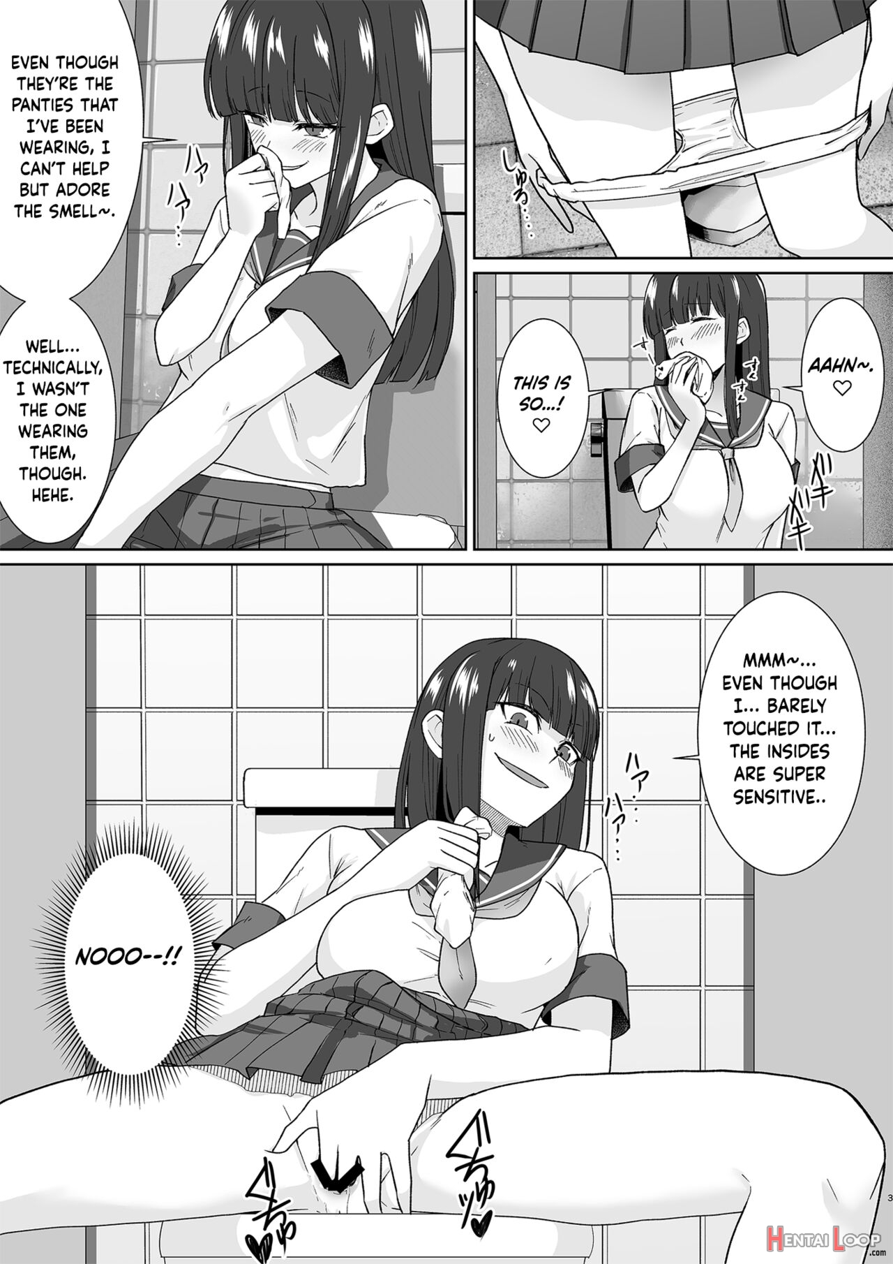 Schoolgirl Infiltration Report ~a Criminal Possessing Girls~ page 18