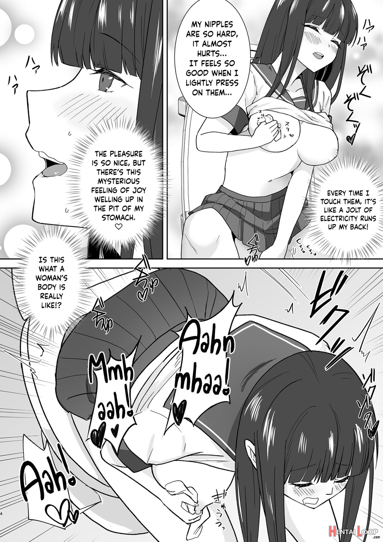 Schoolgirl Infiltration Report ~a Criminal Possessing Girls~ page 19