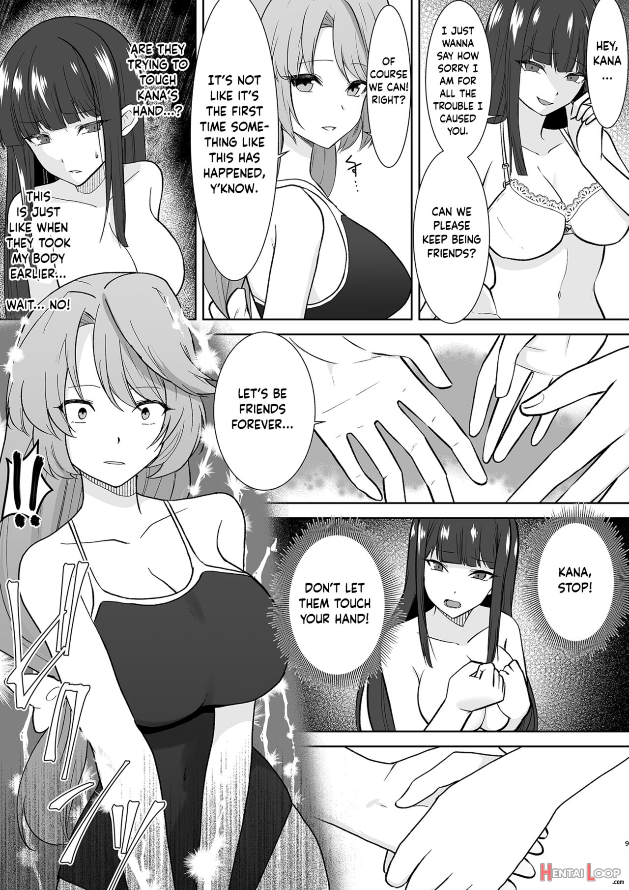 Schoolgirl Infiltration Report ~a Criminal Possessing Girls~ page 24