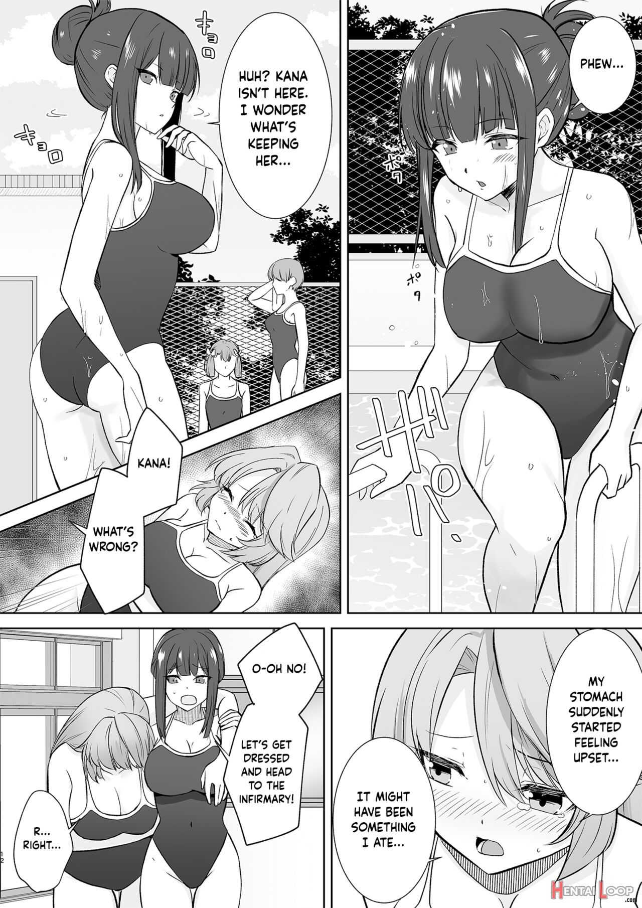 Schoolgirl Infiltration Report ~a Criminal Possessing Girls~ page 27