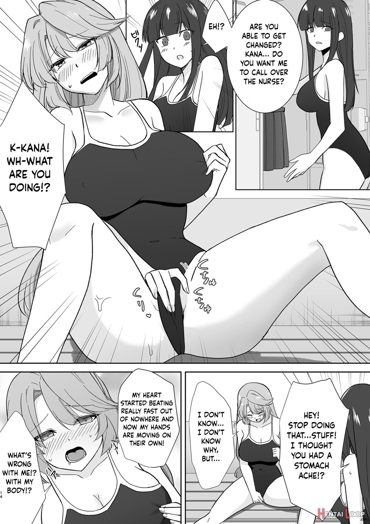 Schoolgirl Infiltration Report ~a Criminal Possessing Girls~ page 29