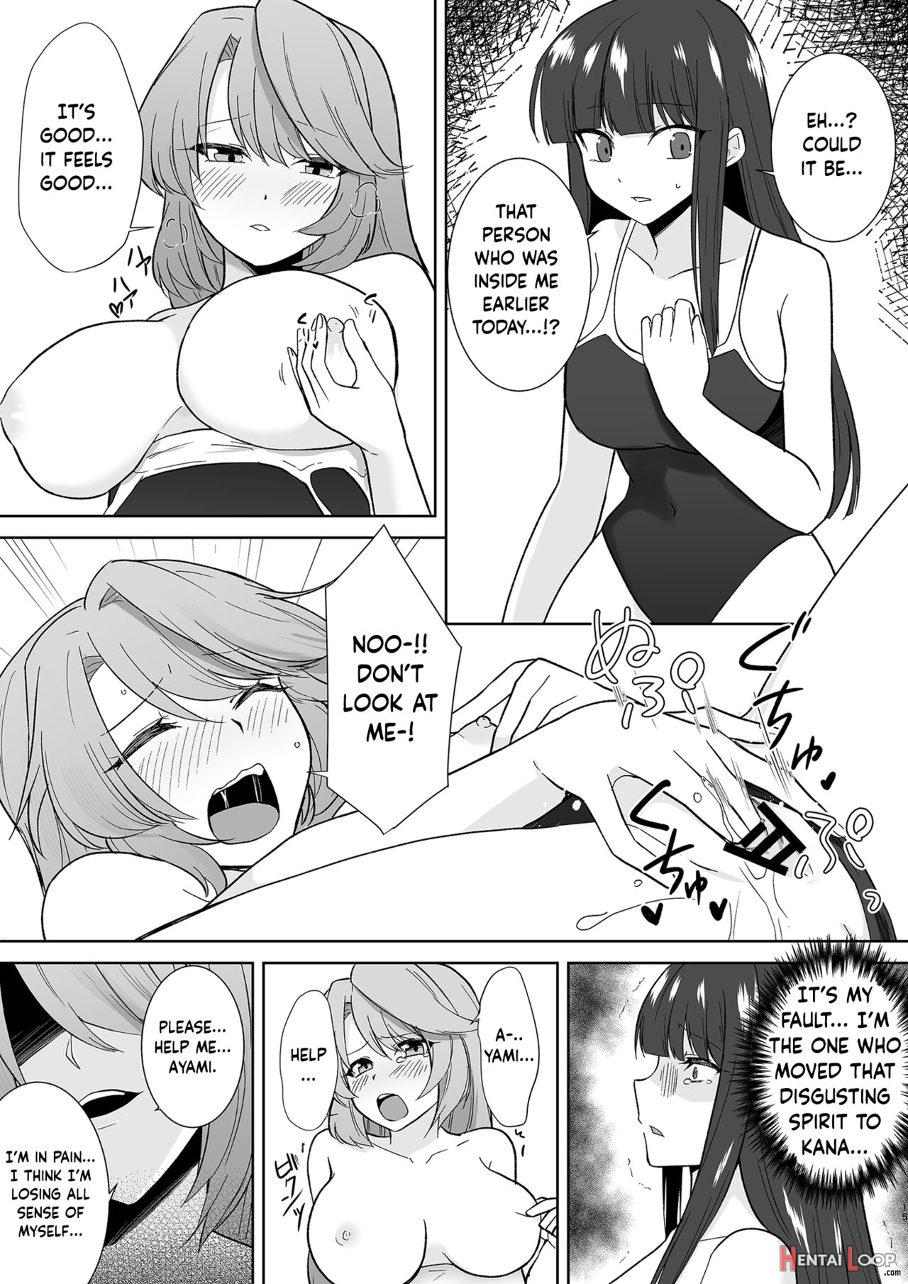 Schoolgirl Infiltration Report ~a Criminal Possessing Girls~ page 30