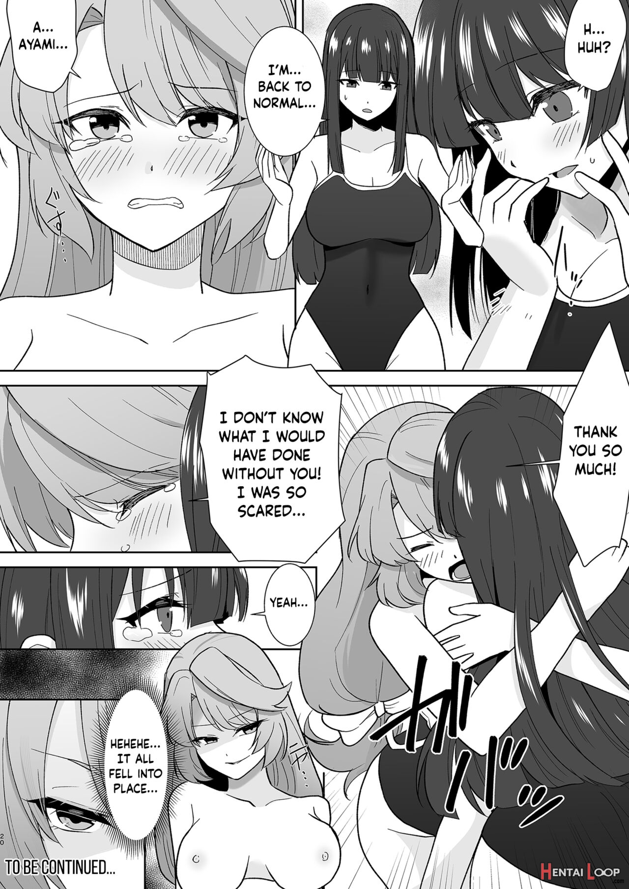 Schoolgirl Infiltration Report ~a Criminal Possessing Girls~ page 35