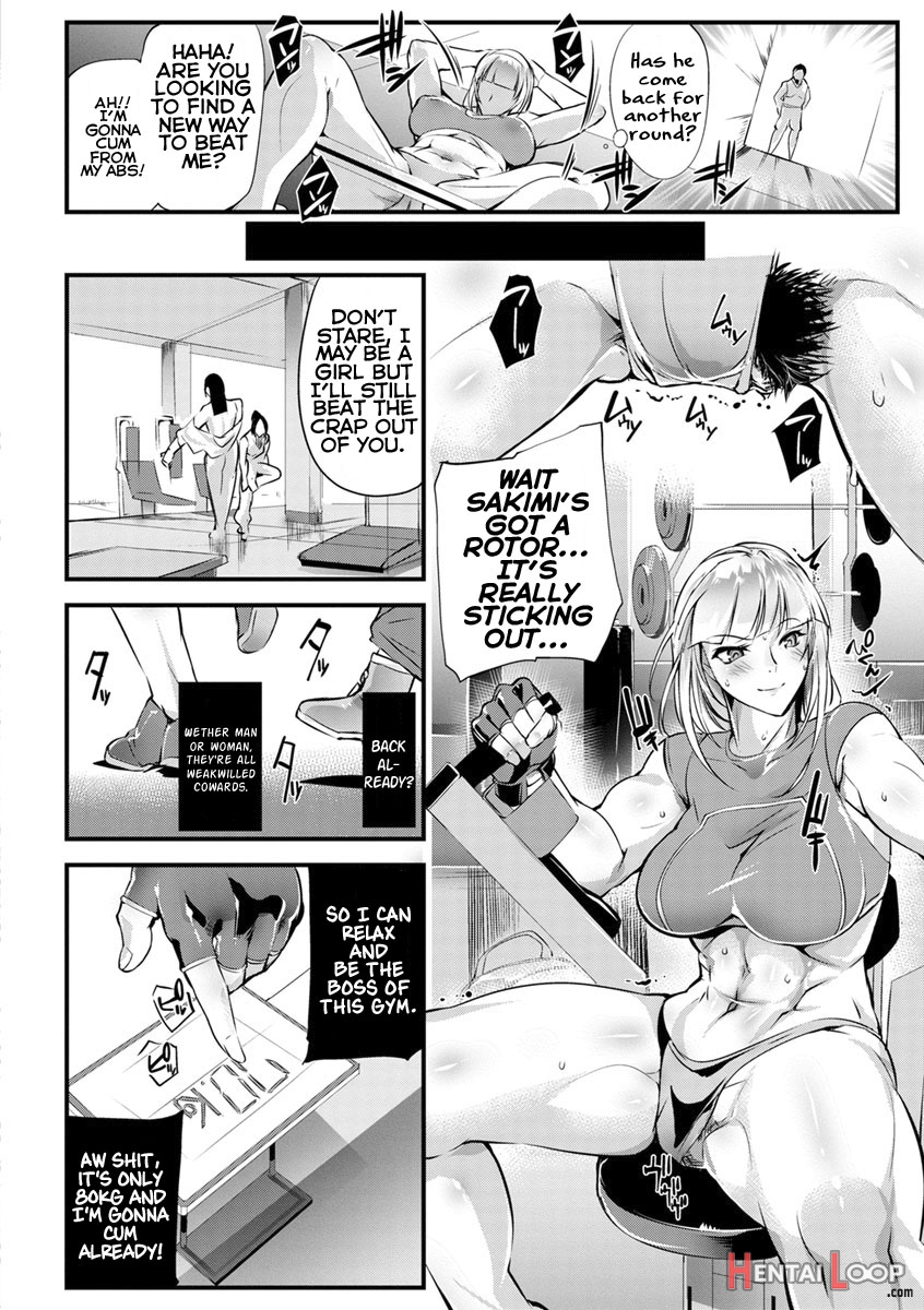 Seigyo Hunou No Kemono page 6