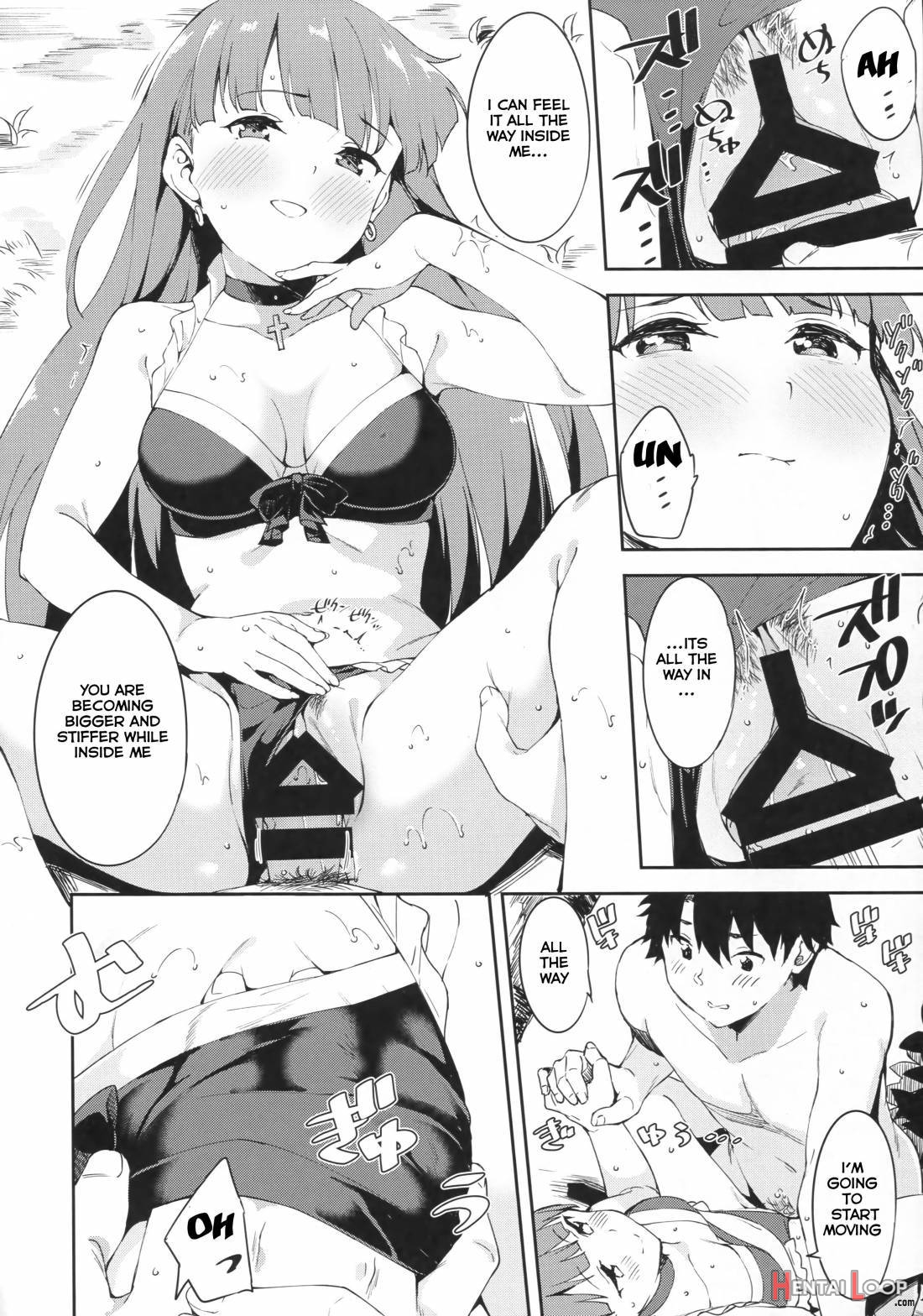 Seijo Martha No Zenryoku Kaihou!? page 13