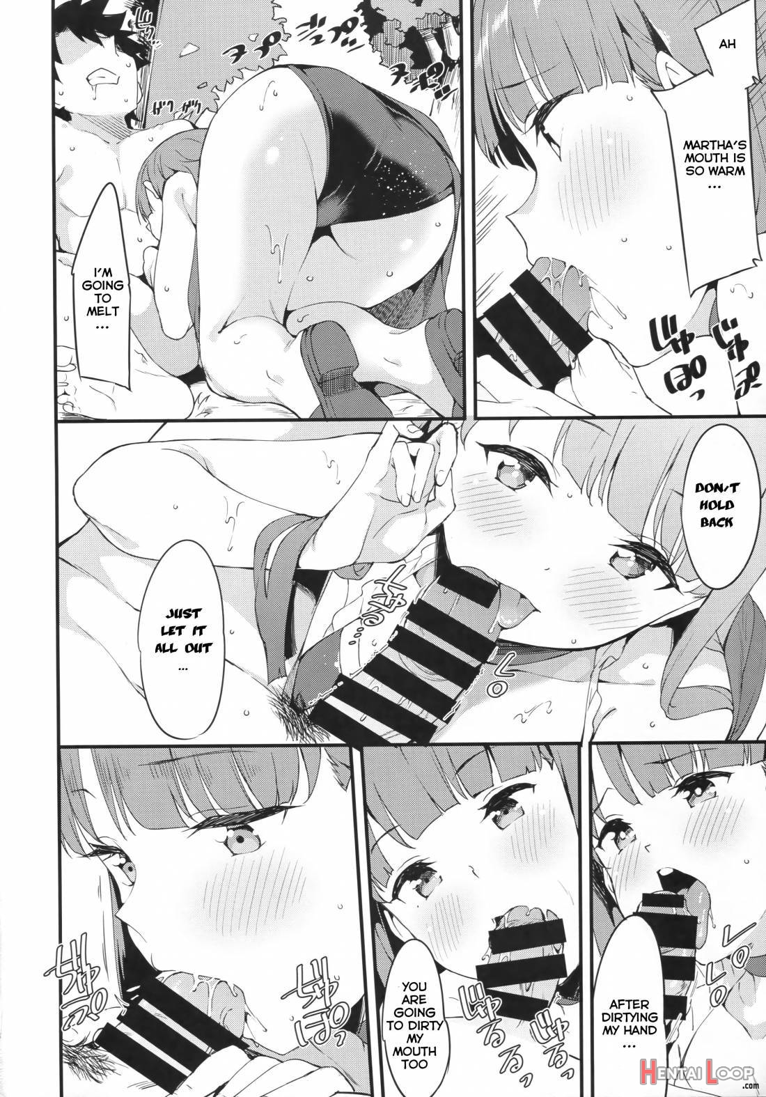 Seijo Martha No Zenryoku Kaihou!? page 9