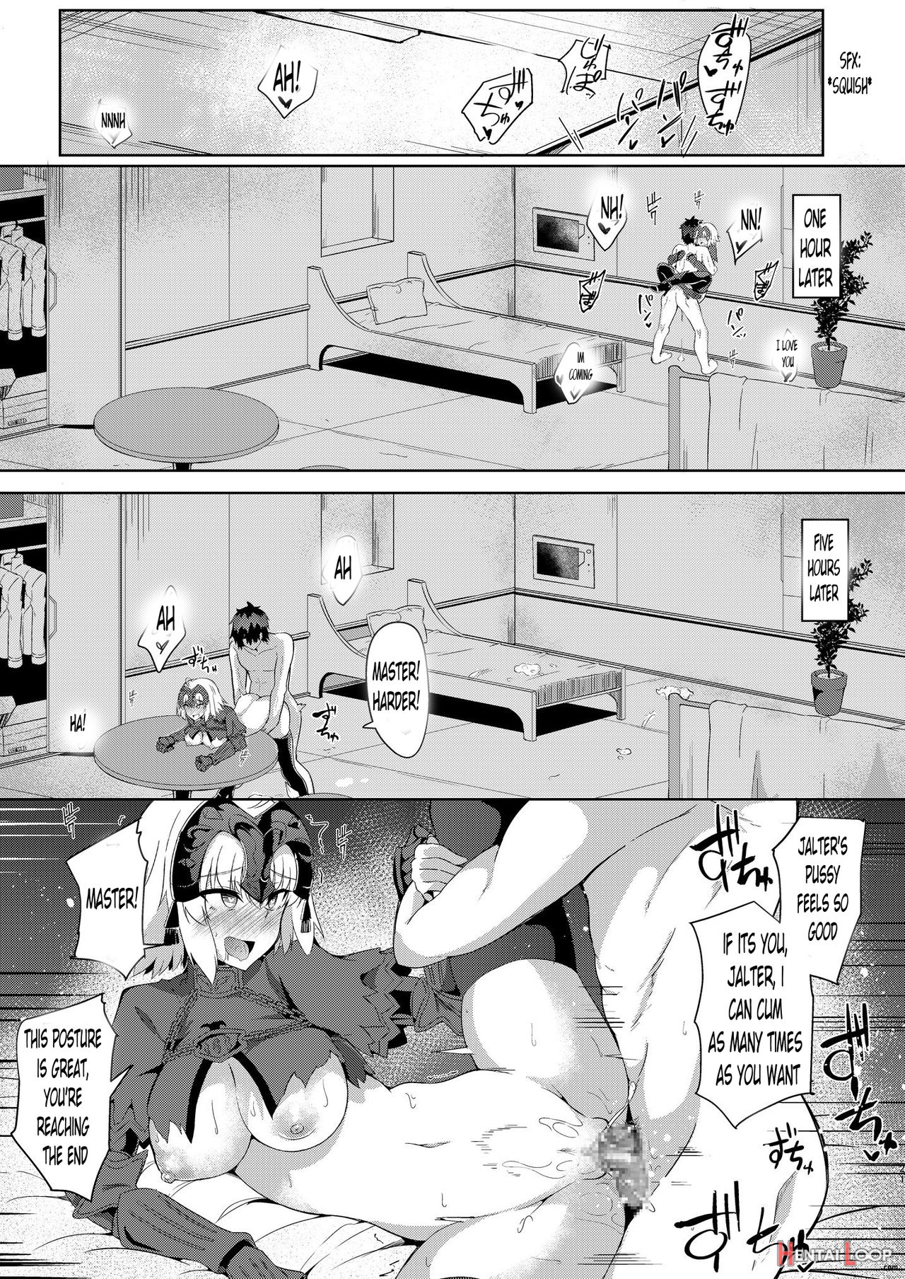 Seijo-sama Ni Shitto Shichau Alter-chan page 18