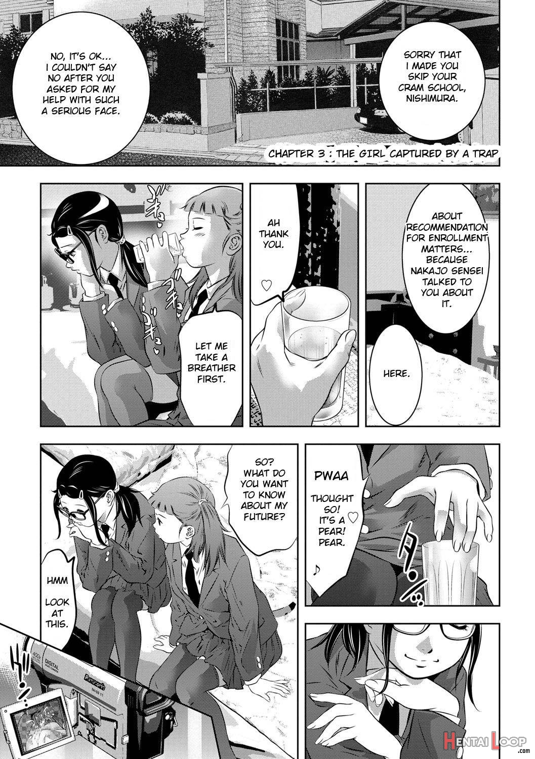 Seijuu Kyoushi ~boshi Haramase No Niku Wana~ page 44