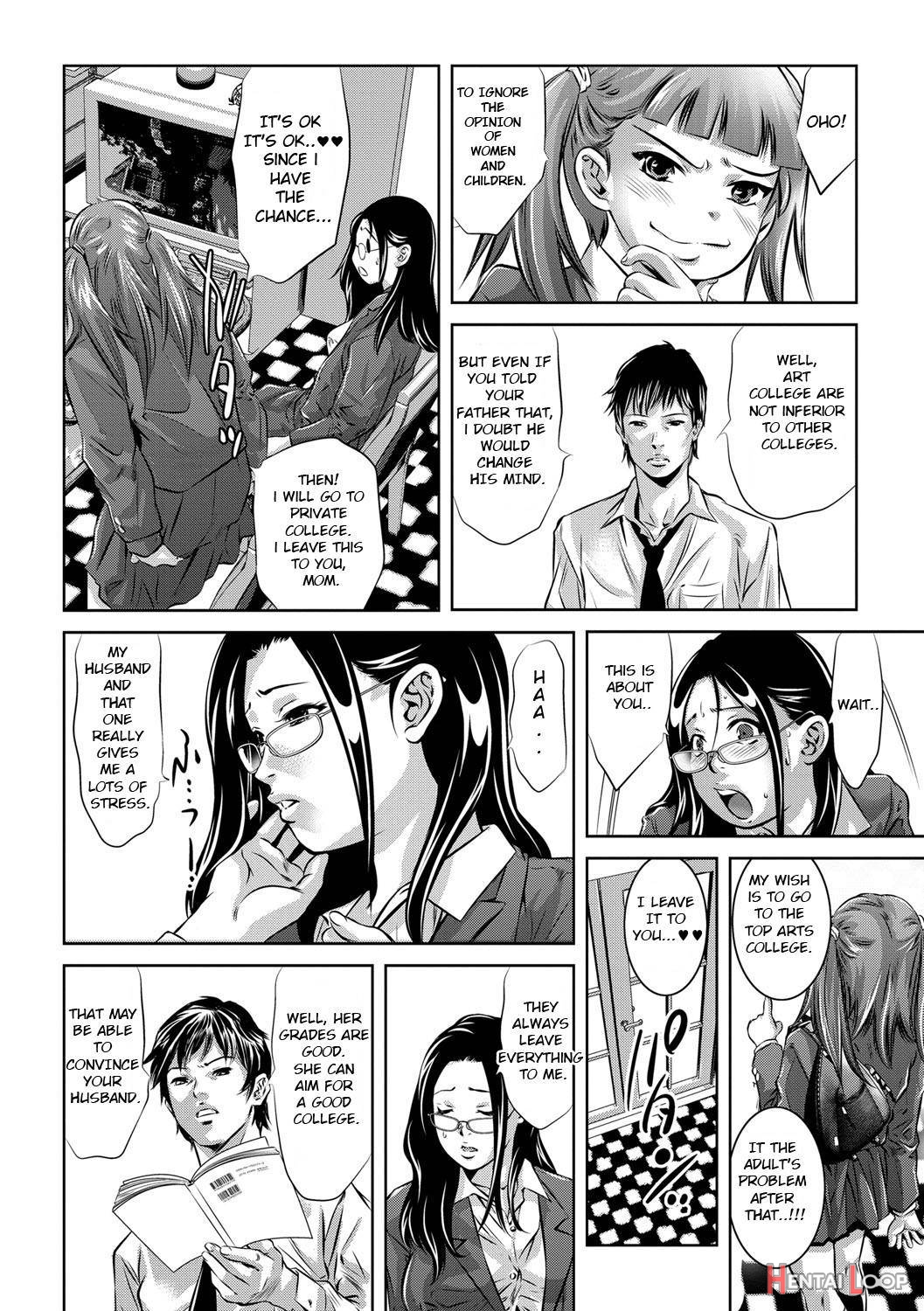 Seijuu Kyoushi ~boshi Haramase No Niku Wana~ page 7