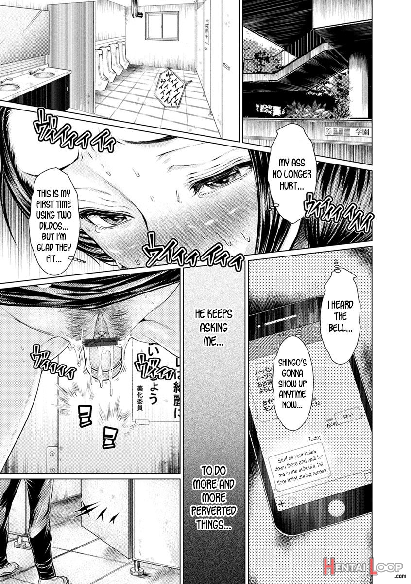 Seikyouiku Gakari No Junan page 5