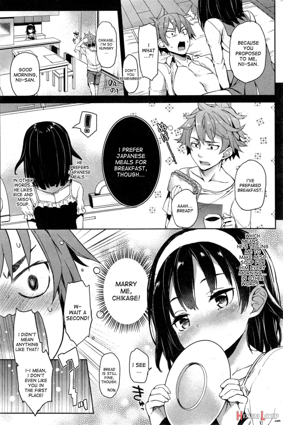 Seisaikei Imouto page 11