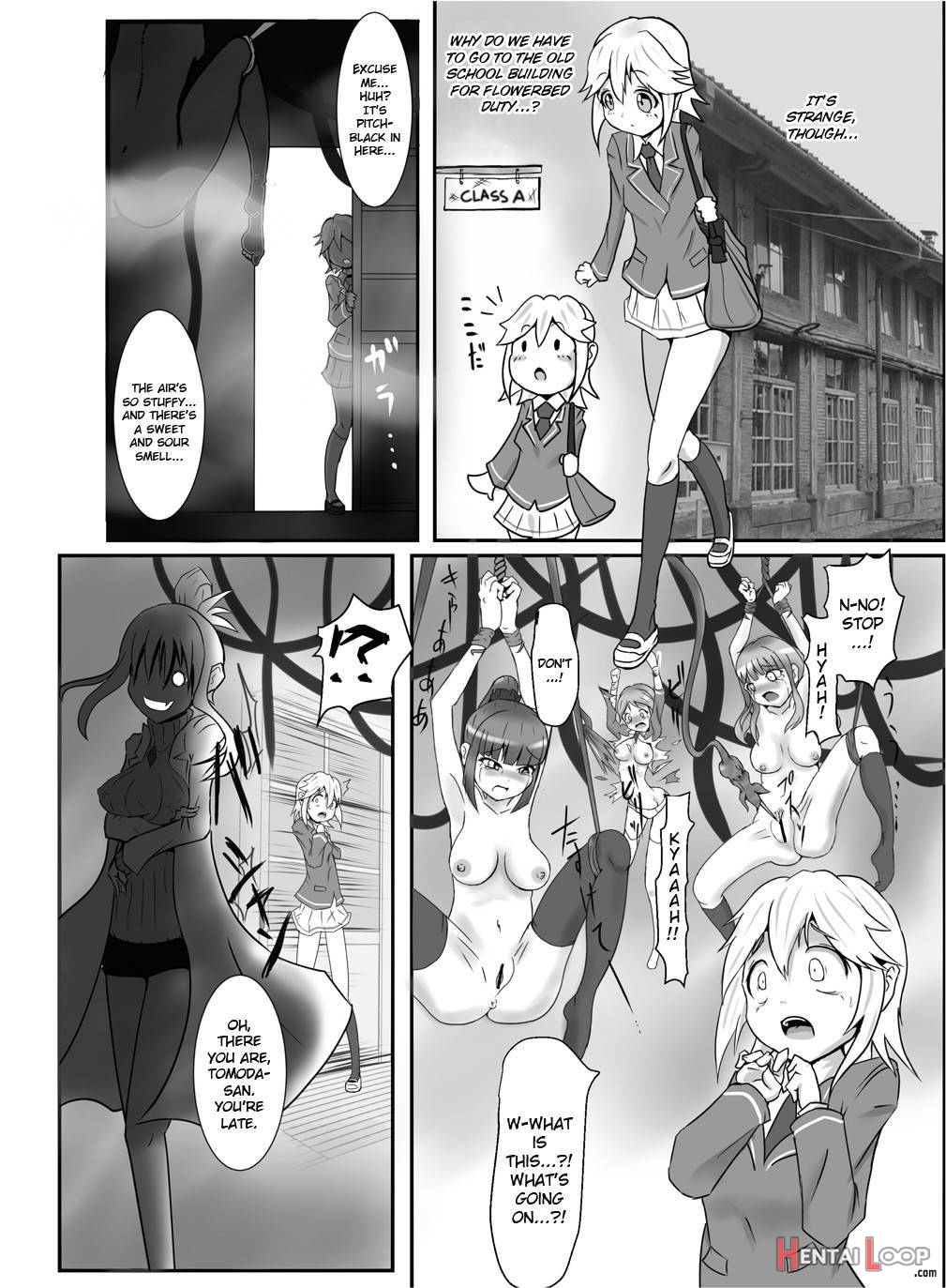 Seisei Shoujo 2 ~igyou No Kajitsu-tachi~ page 3