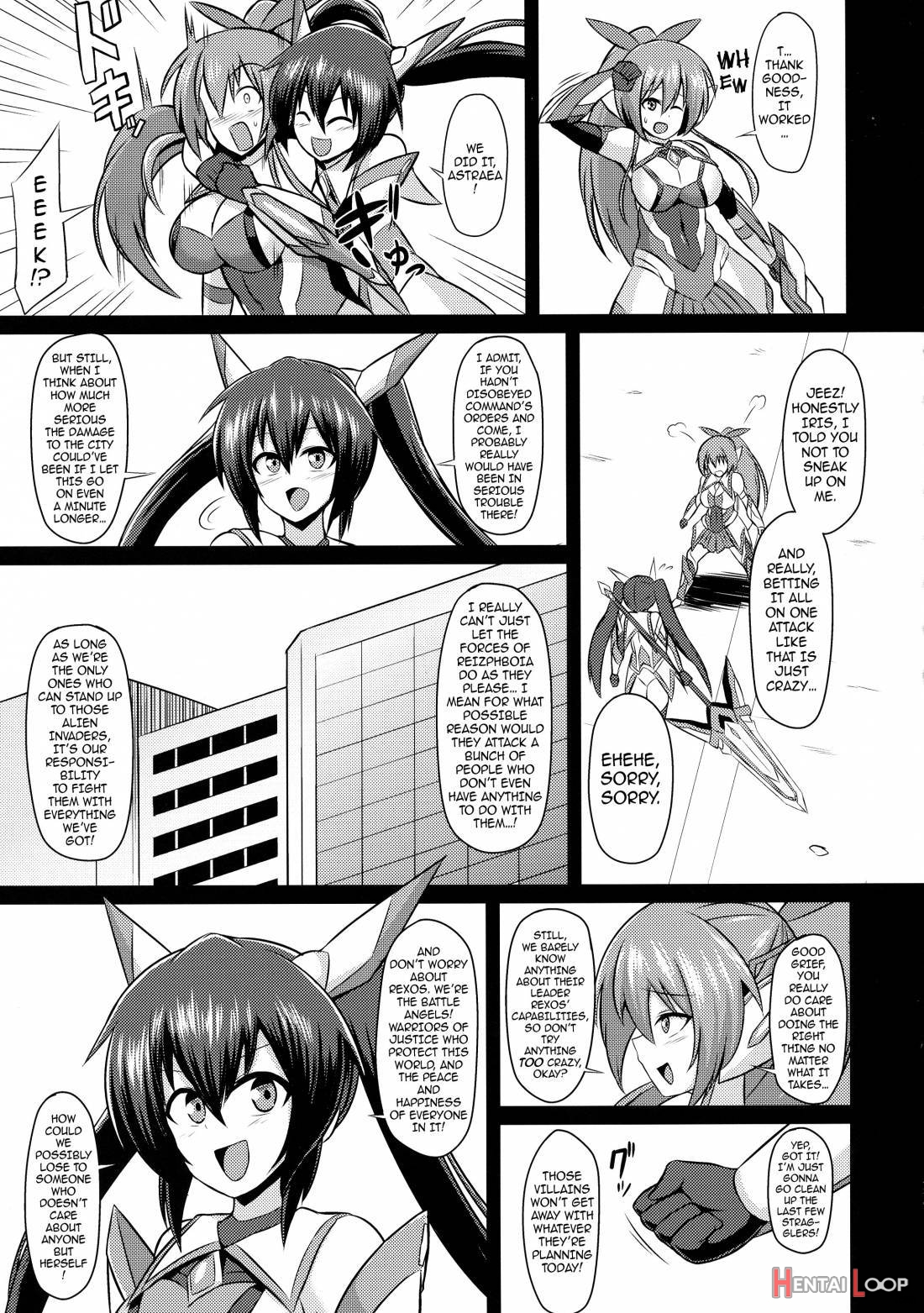 Seisenki Iris 3 ~inbinaru Shuuen~ page 16