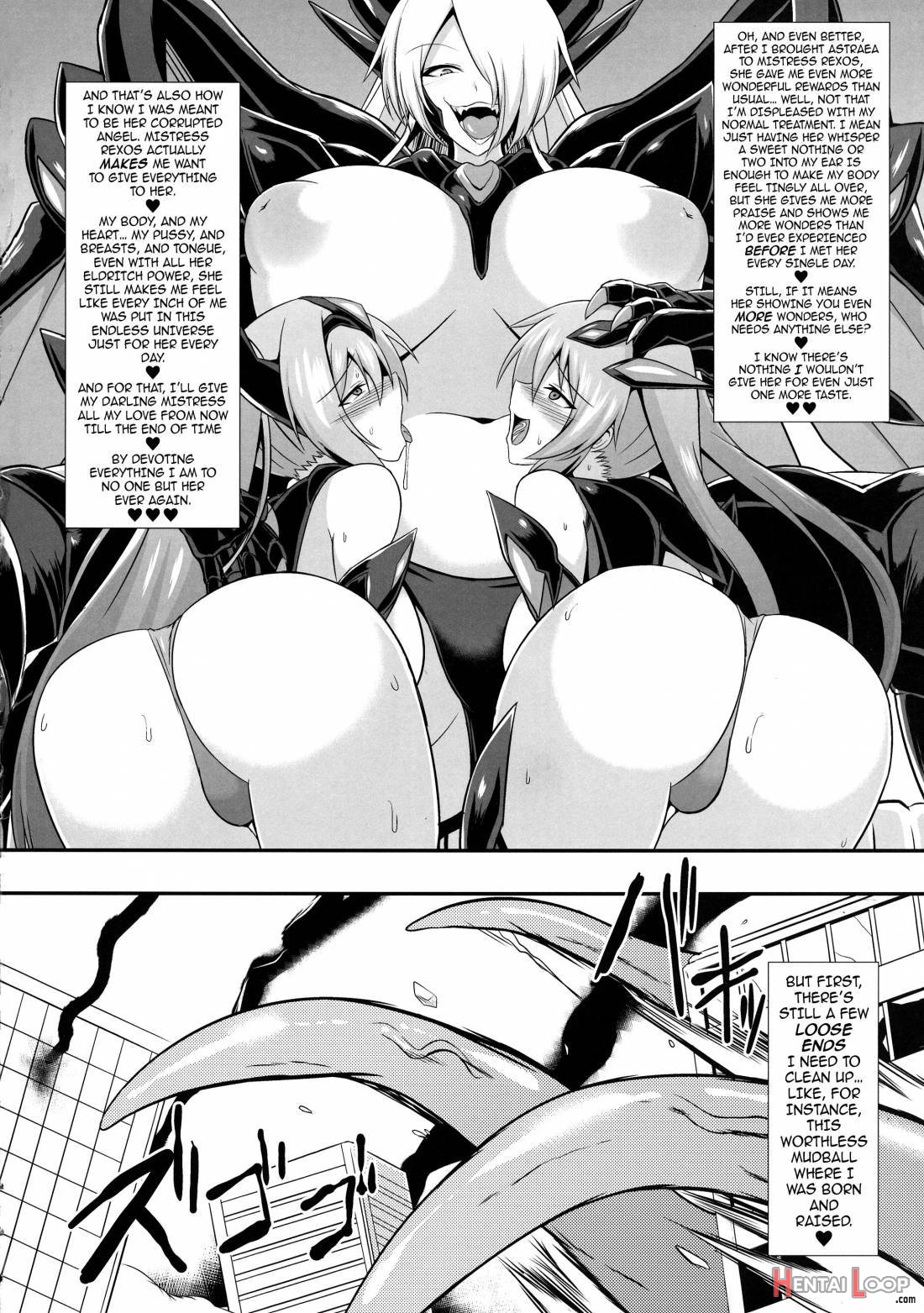 Seisenki Iris 3 ~inbinaru Shuuen~ page 3