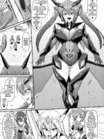 Seisenki Iris 3 ~inbinaru Shuuen~ page 4