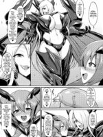 Seisenki Iris 3 ~inbinaru Shuuen~ page 6