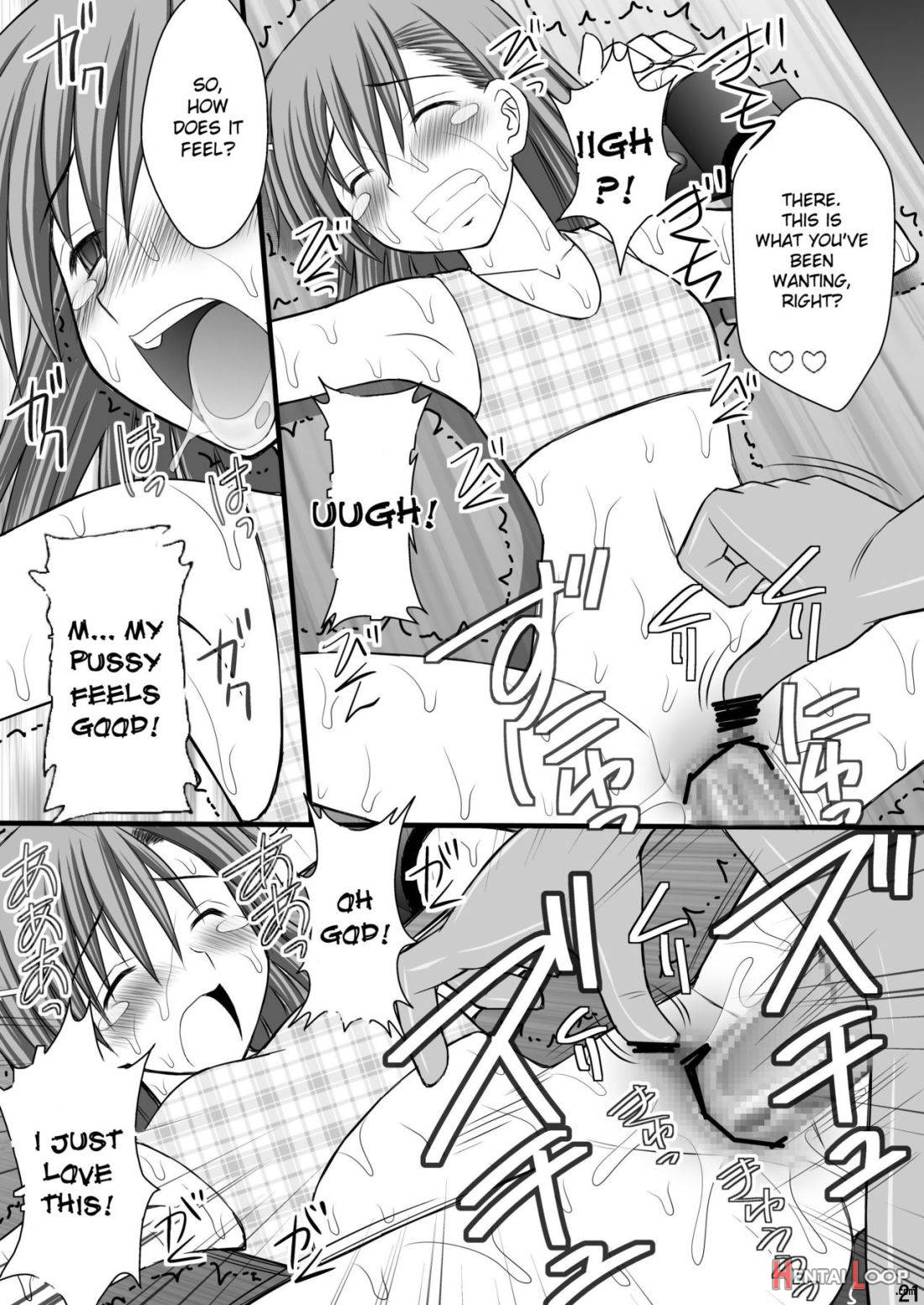 Seishin Houkai Suru Made Kusuguri Makutte Ryoujoku Shite Miru Test Iii page 18