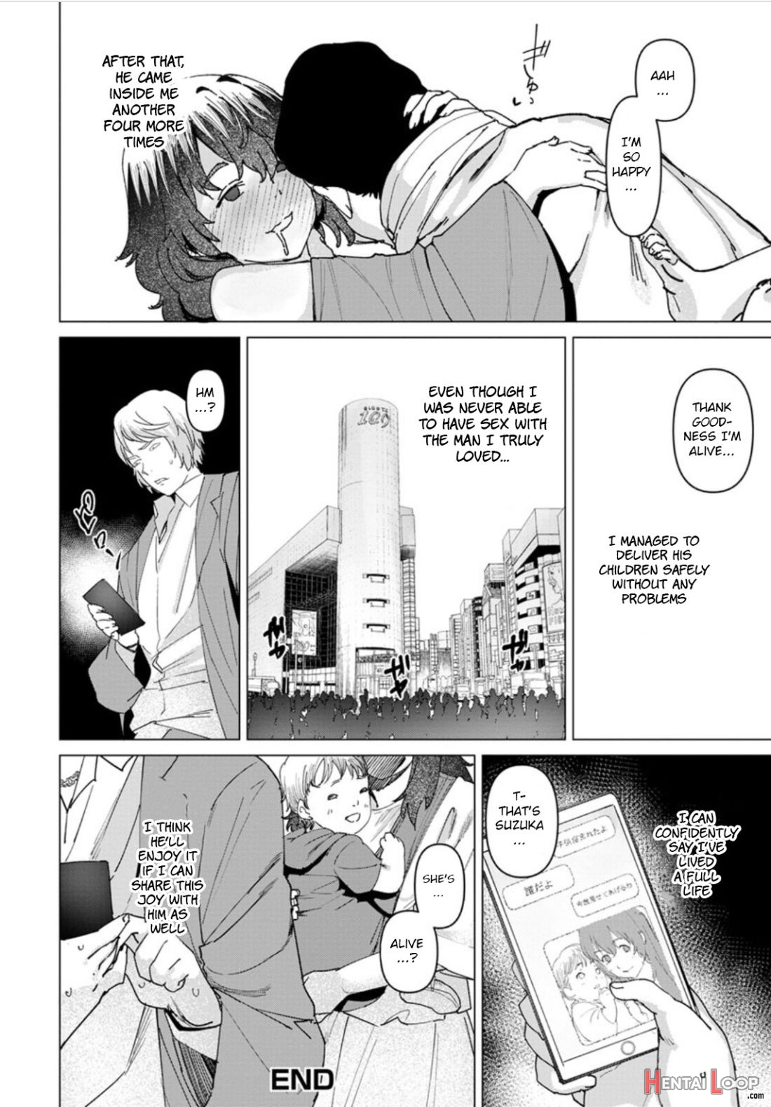 Seishori Care Tokubetsu Iryou Sougou Service Tanetsuke Shuchuchiryoushitsu page 20