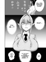 Seishori Iin No Amane-san page 4