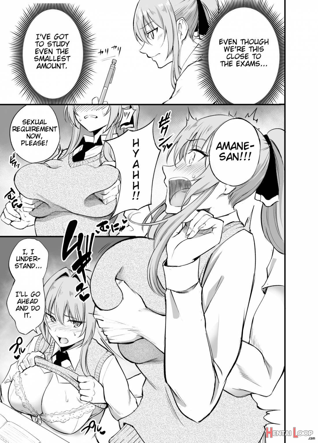 Seishori Iin No Amane-san page 5