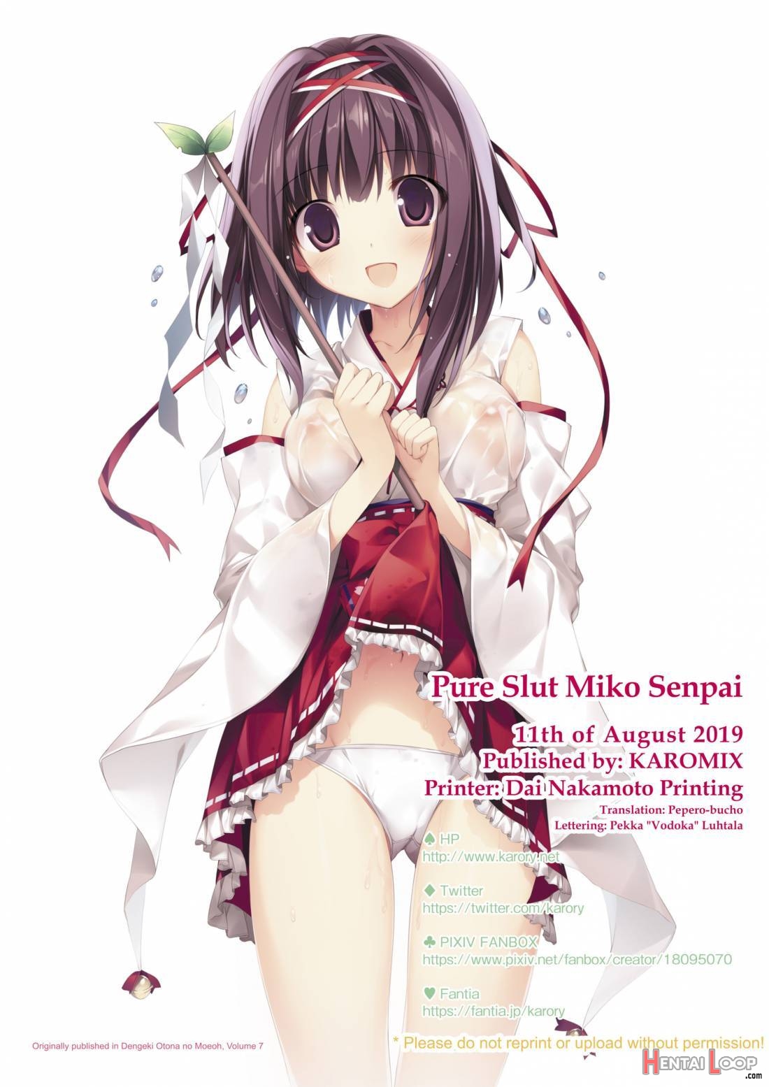 Seiso Bitch Na Miko Senpai page 33