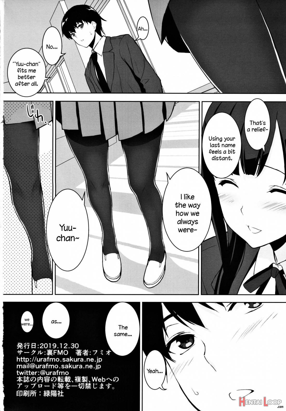 Seiso Na Ane Ga Suki Nanoni Bitch To Sex Shiteru Ore page 41