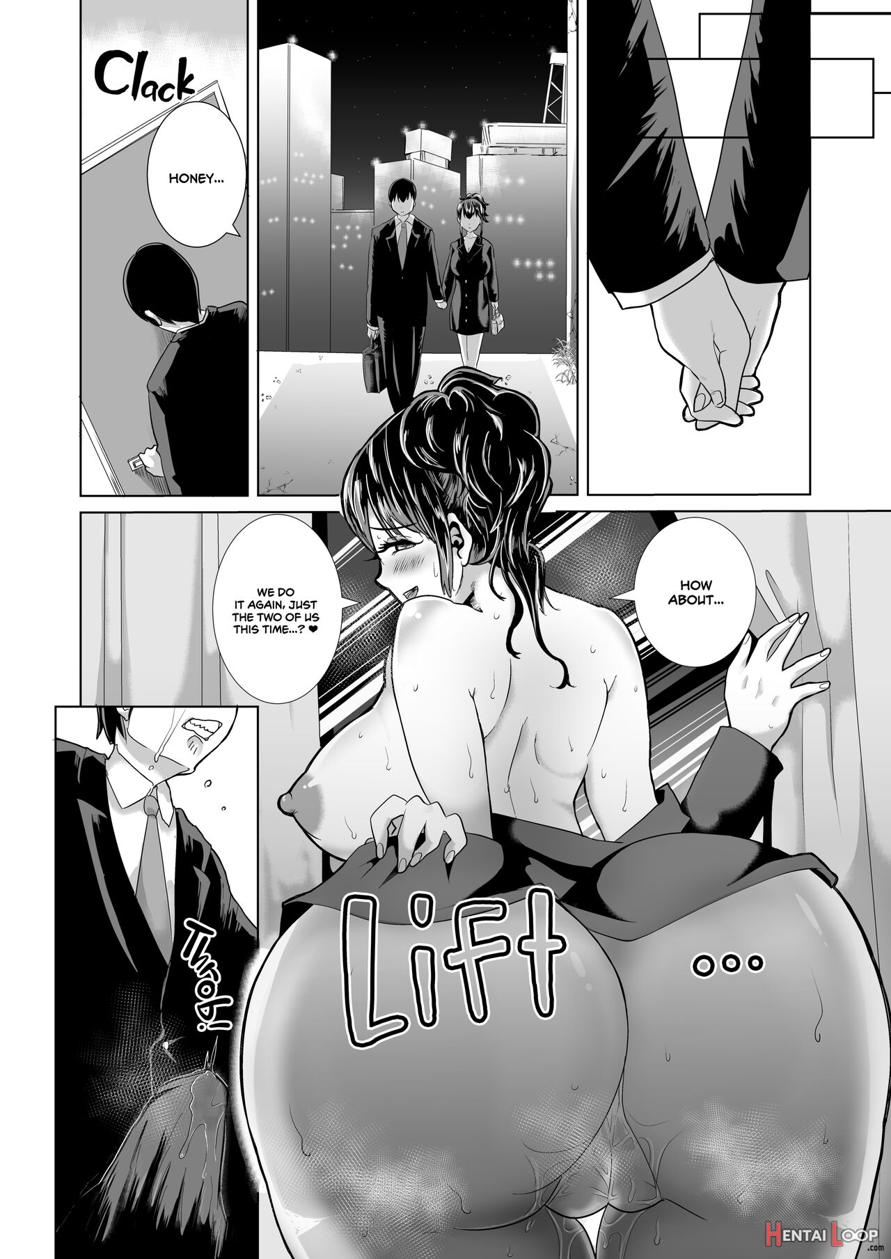 Seiso Zuma → Netorare → Bitch Kiwamaru. ~obuki Rin page 17