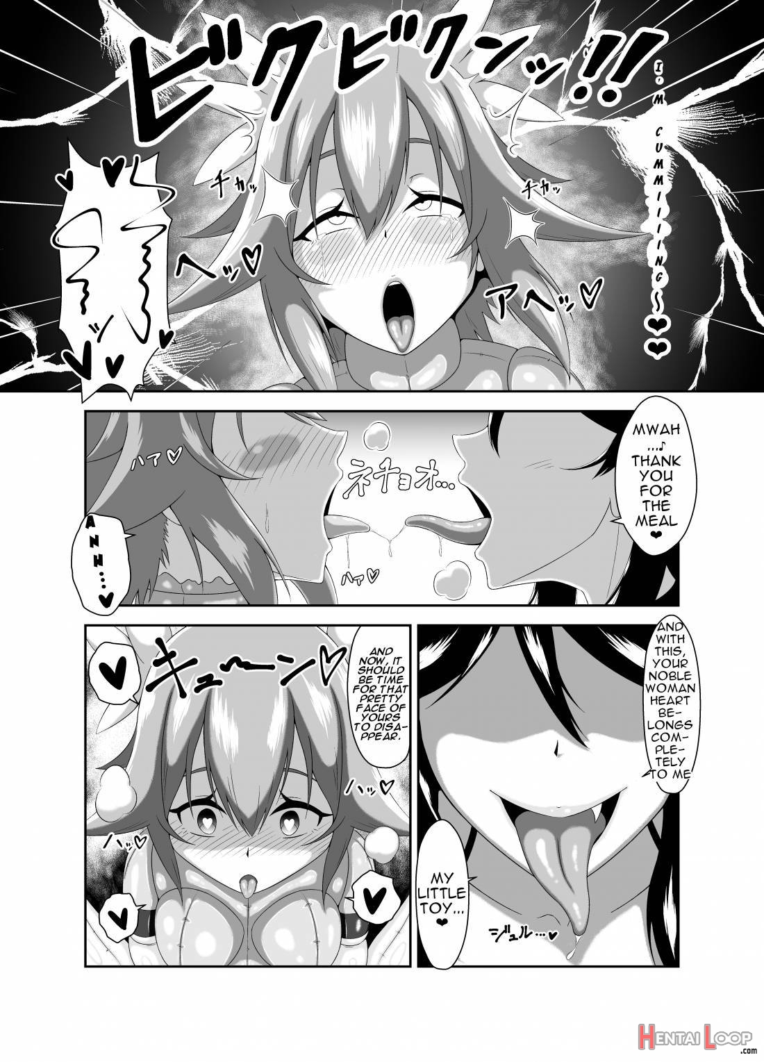 Seitenshi Fina ~kuukiyome Ni Kaerareru Heroine~ page 27