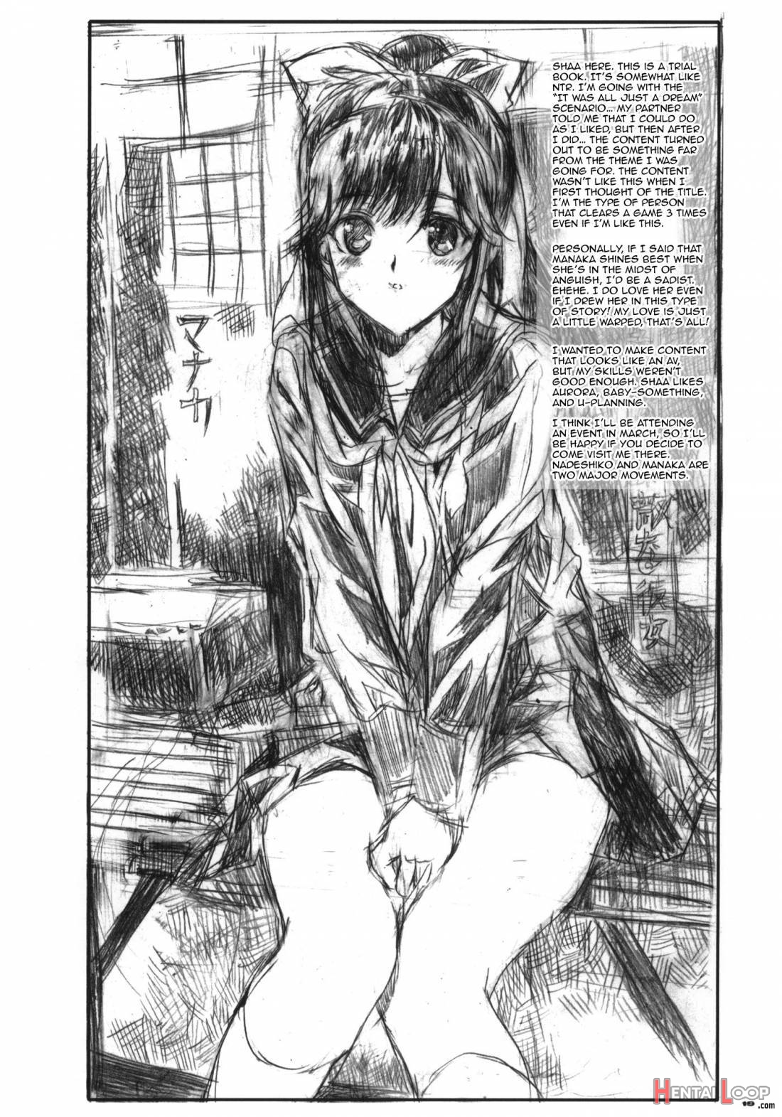 Sekai De Ichiban Suteki Na Kanojo Manaka page 17