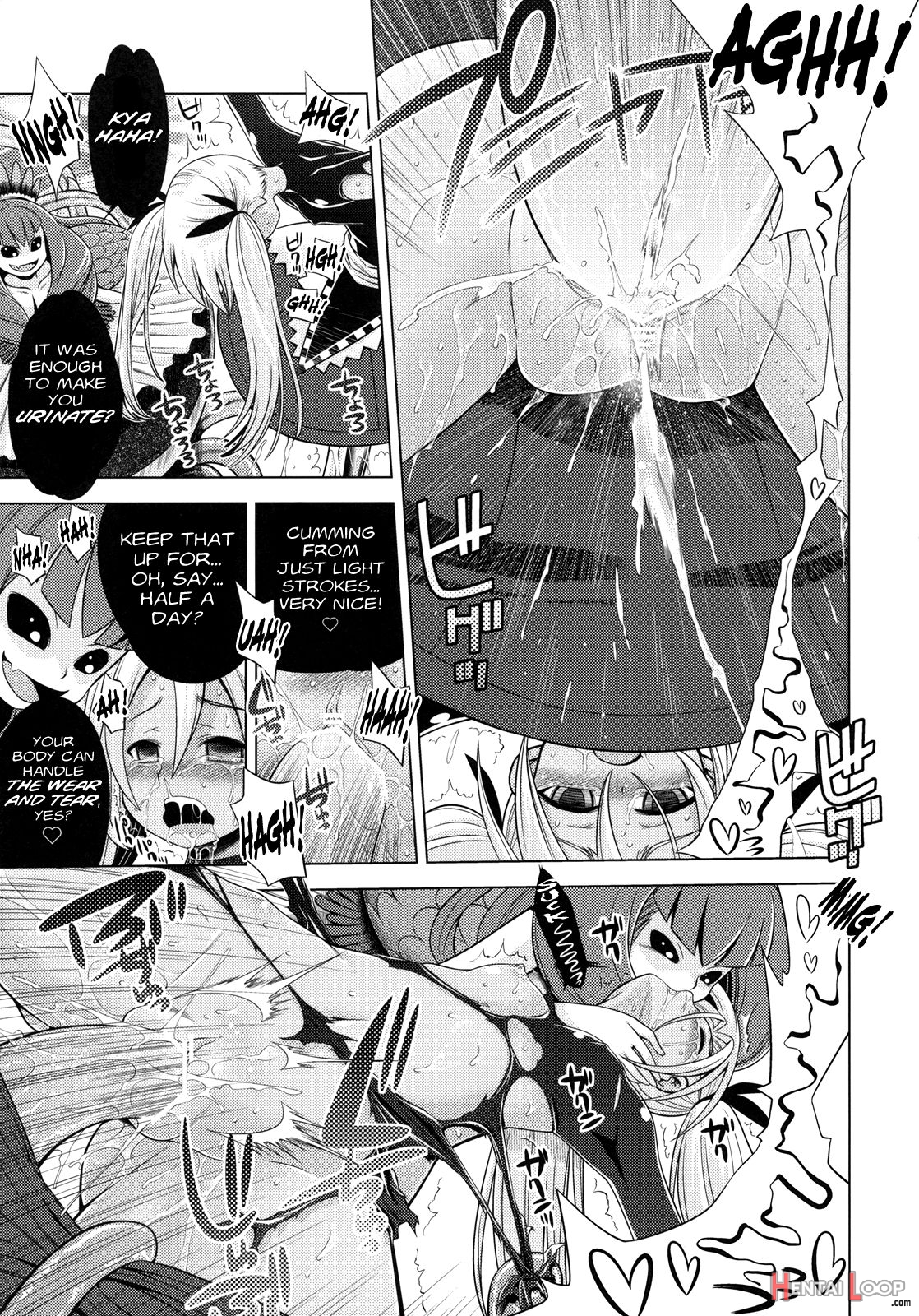 Sekaiju No Anone 13 page 10