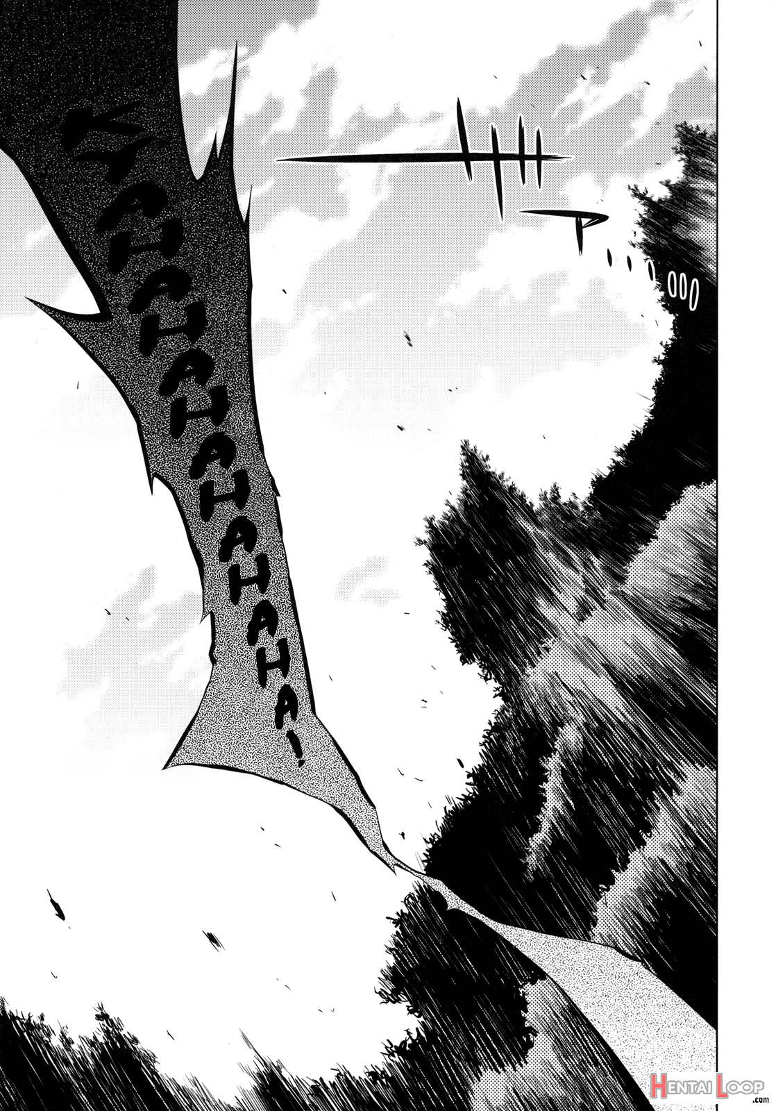 Sekaiju No Anone 13 page 18