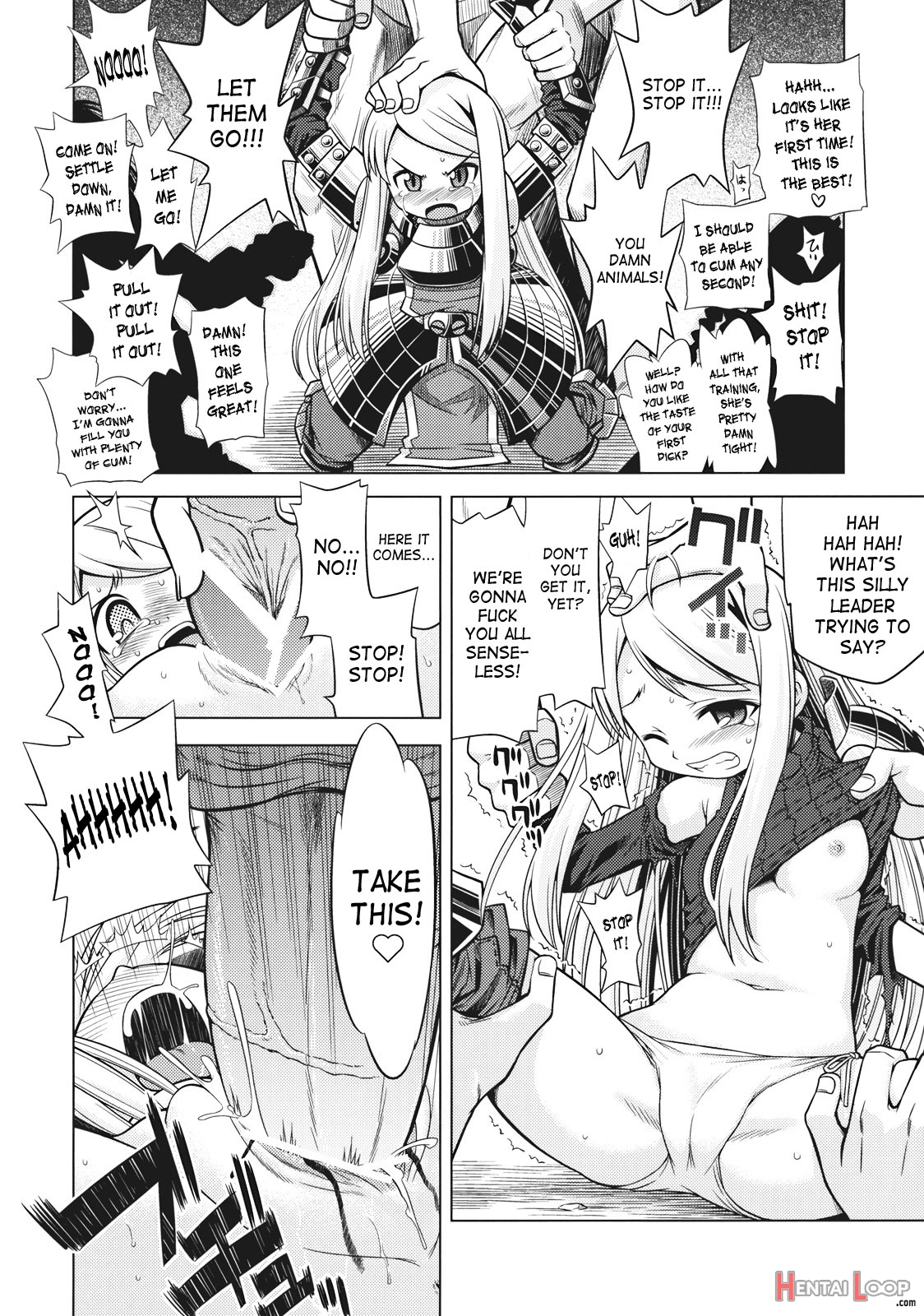 Sekaiju No Anone 8 page 5