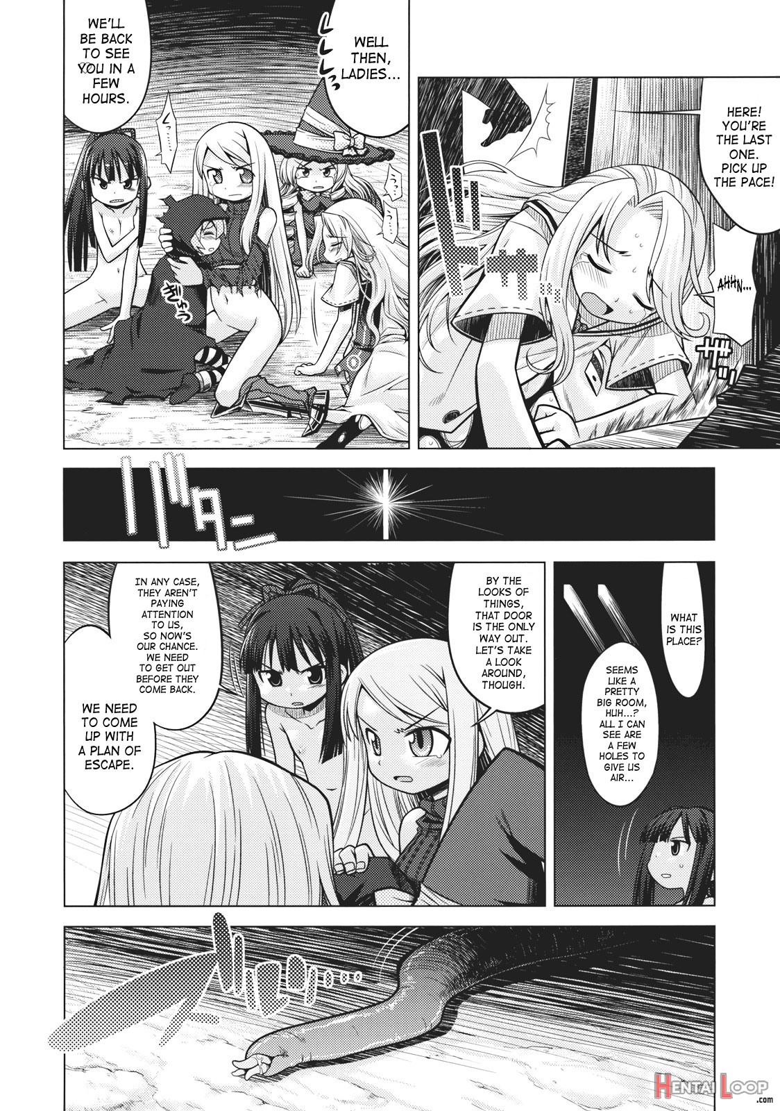 Sekaiju No Anone 8 page 9