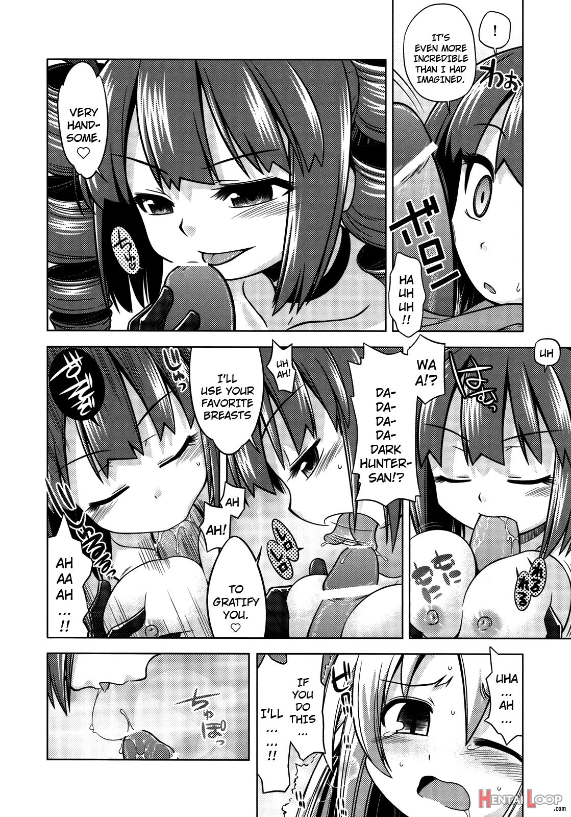 Sekaiju No Anone 9 page 5