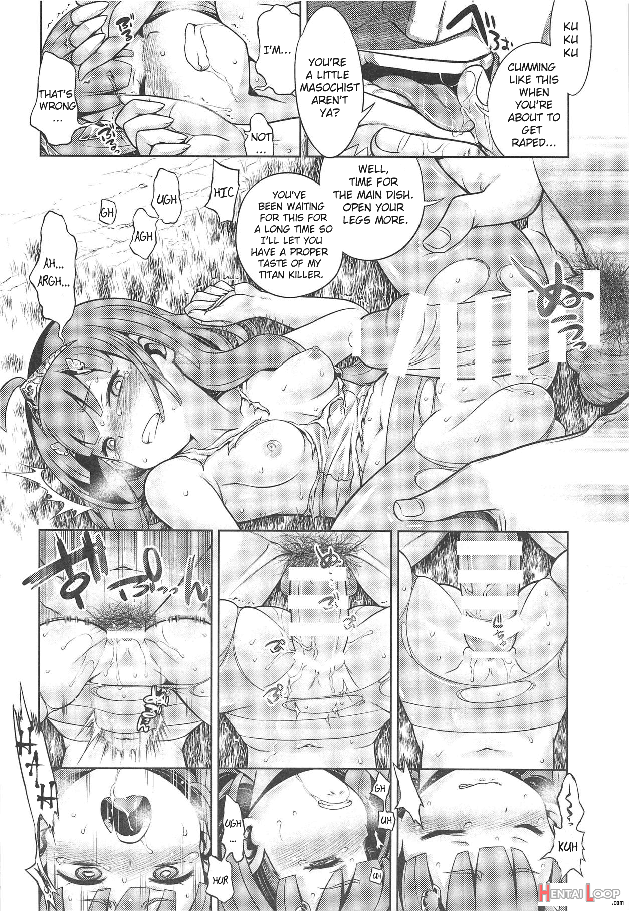 Sekaiju No Anone X page 15