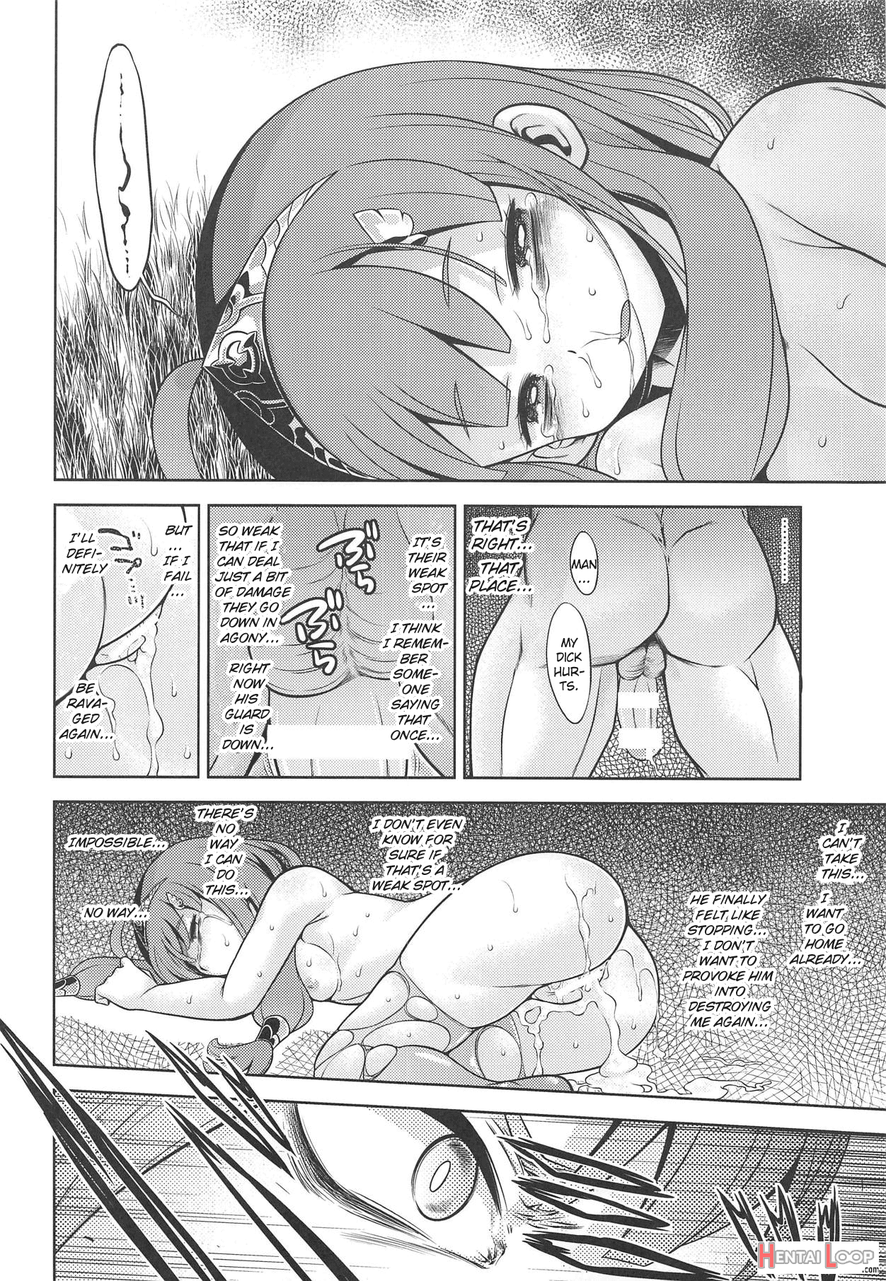 Sekaiju No Anone X page 29