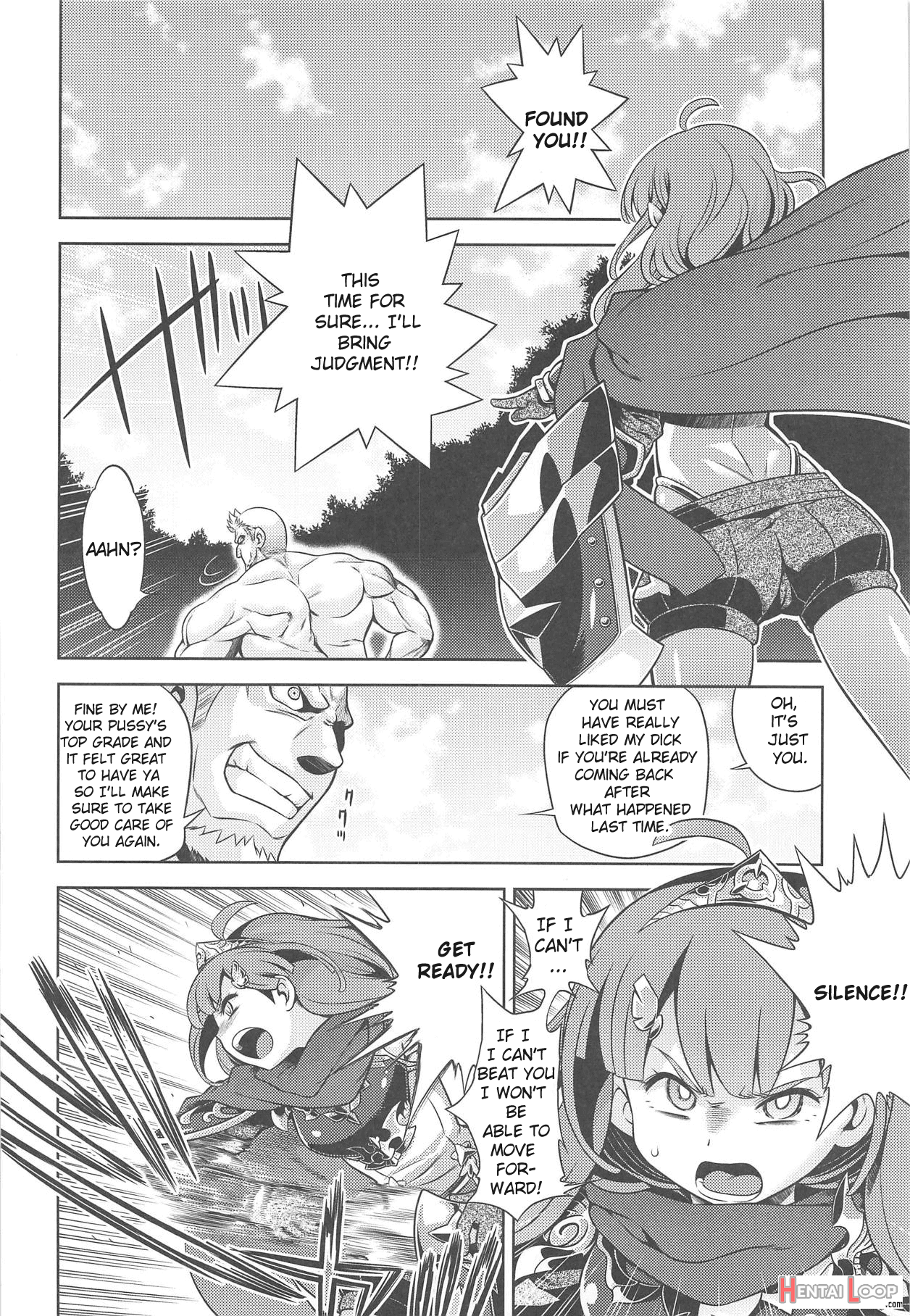 Sekaiju No Anone X page 7