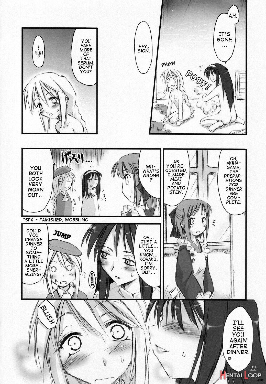 Seki Shi page 19