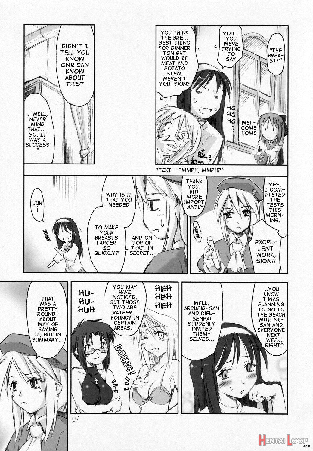 Seki Shi page 4