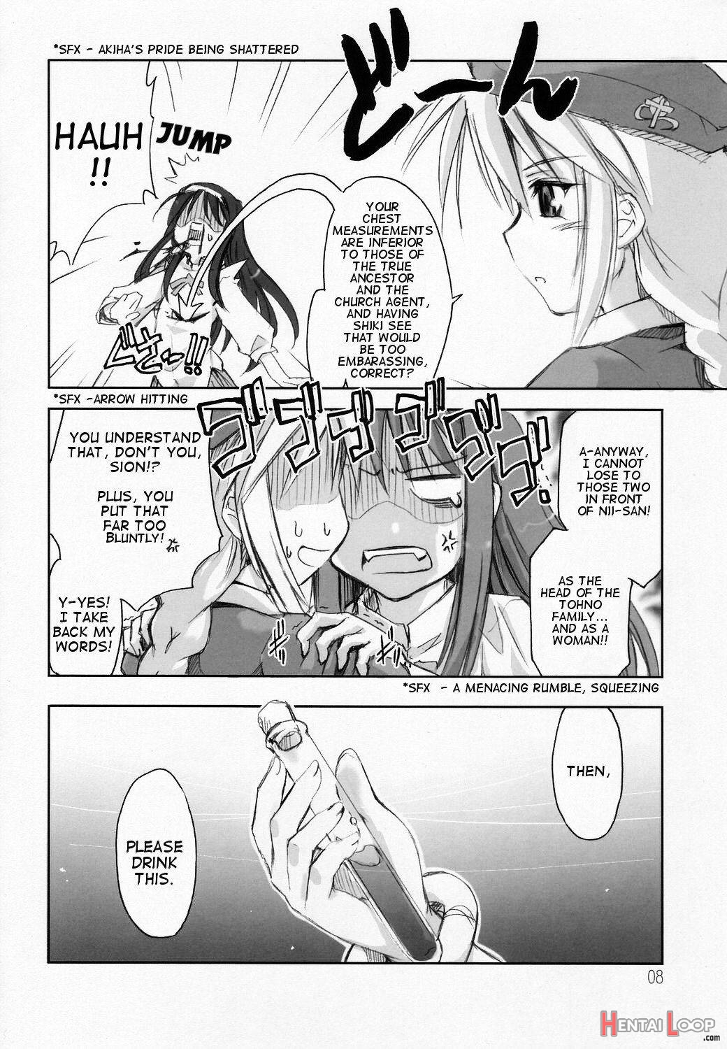 Seki Shi page 5