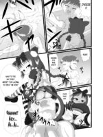 Seku Pure!!!3 ~sexual Predators~ page 7