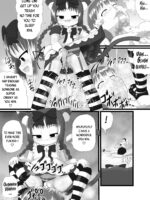 Seku Pure!!!3 ~sexual Predators~ page 9