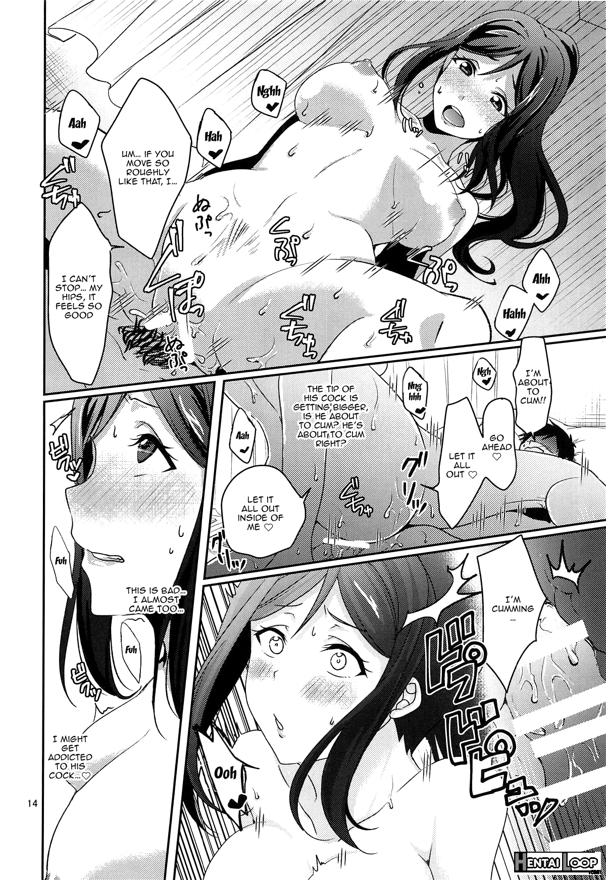 Senjou No Cinderella 1 page 15