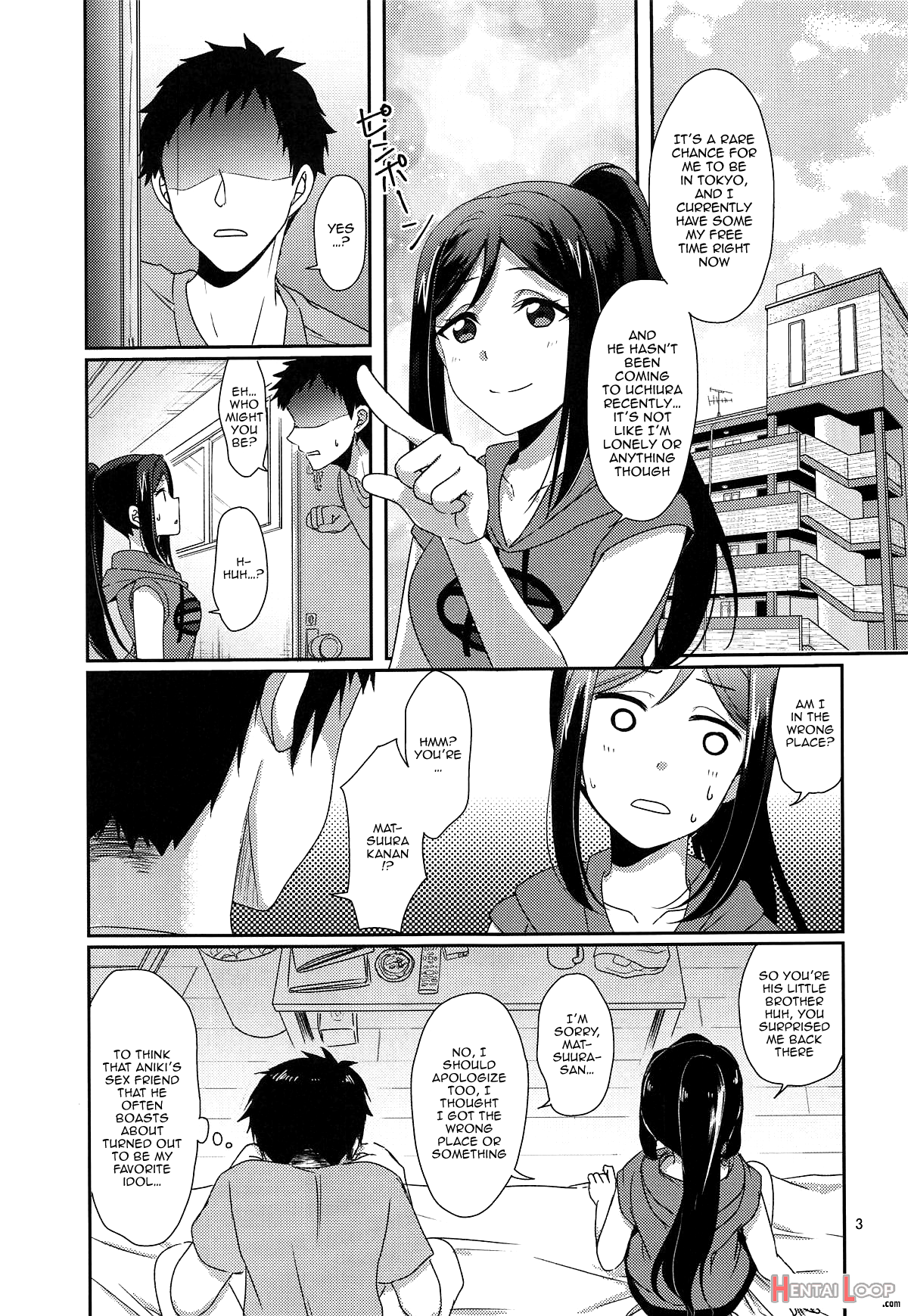 Senjou No Cinderella 1 page 4