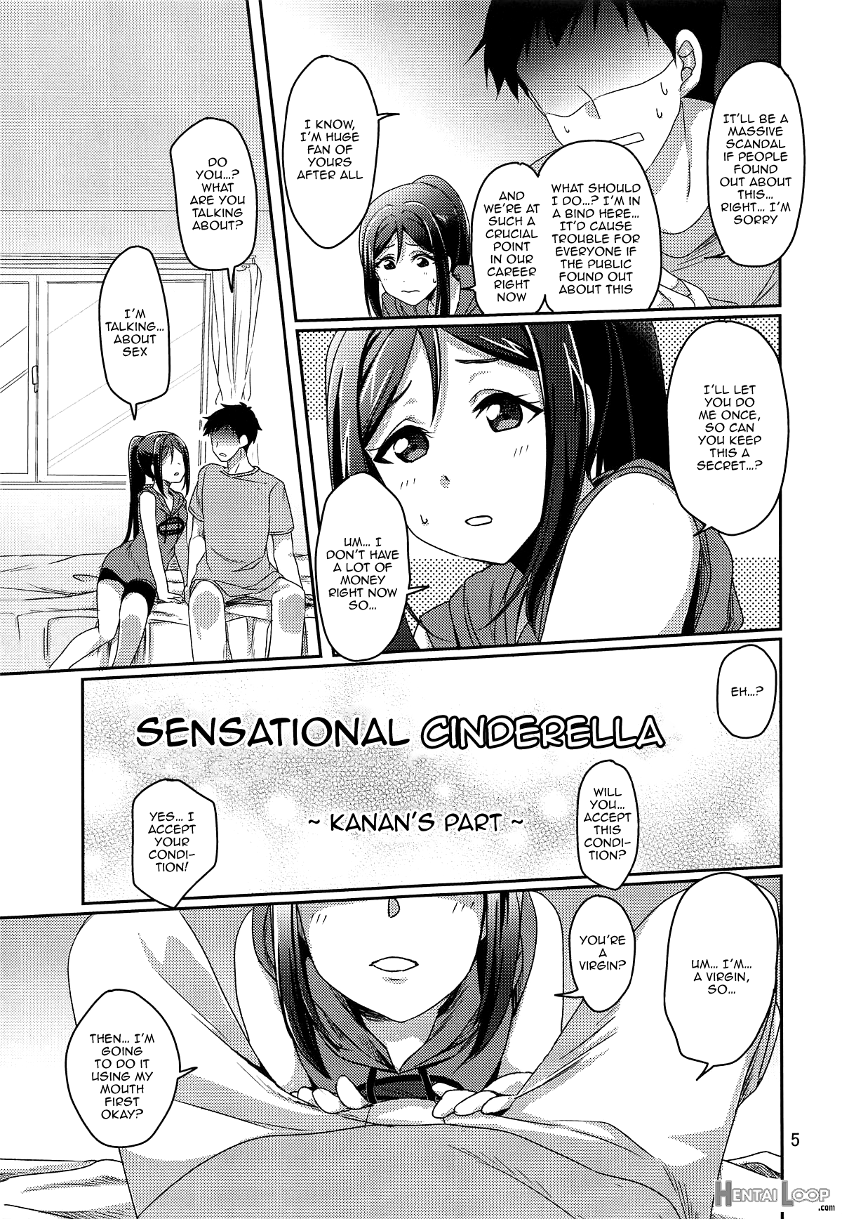 Senjou No Cinderella 1 page 6